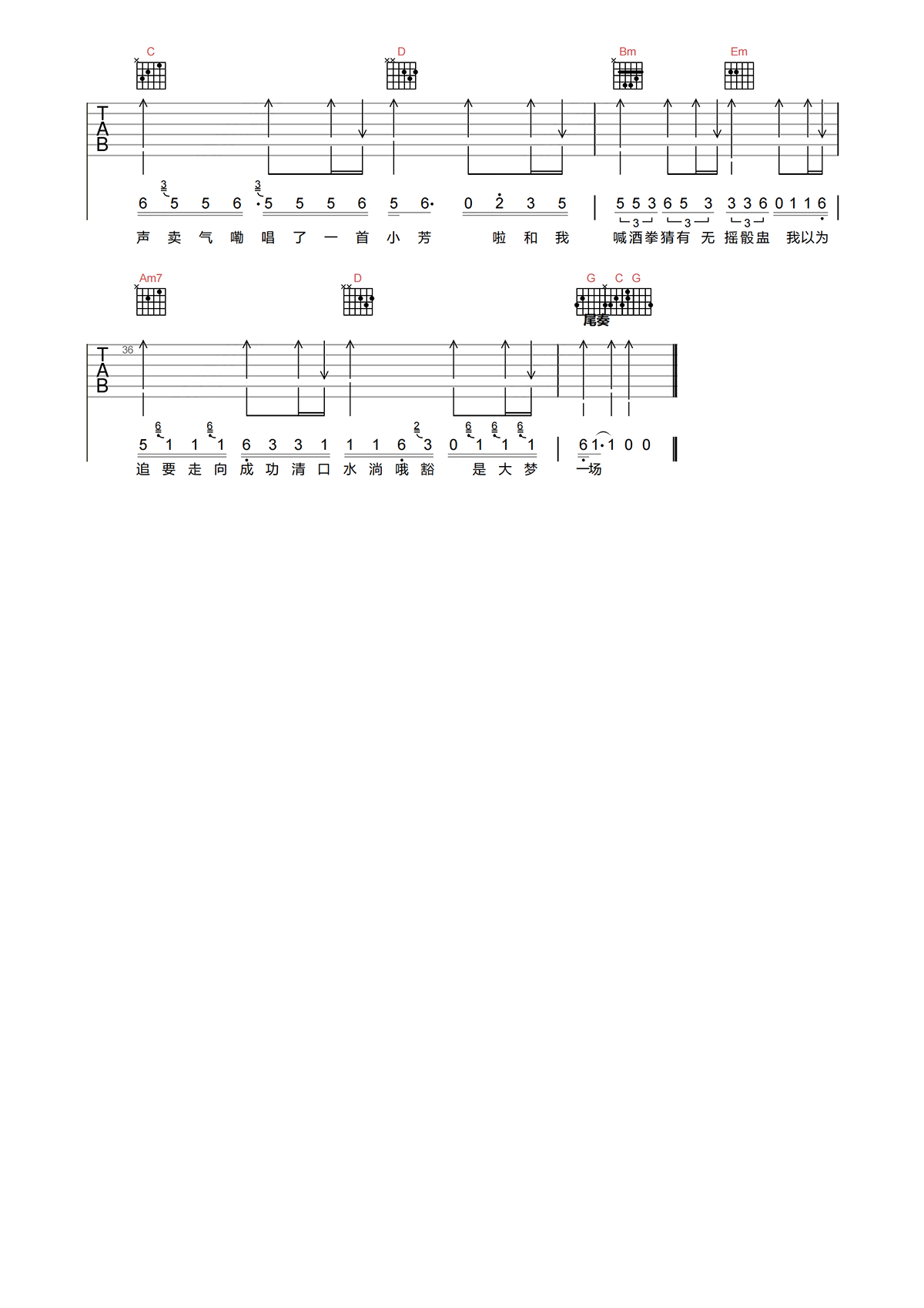 image-1126.png