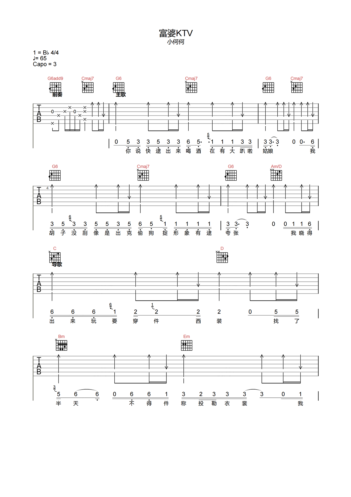 image-1122.png