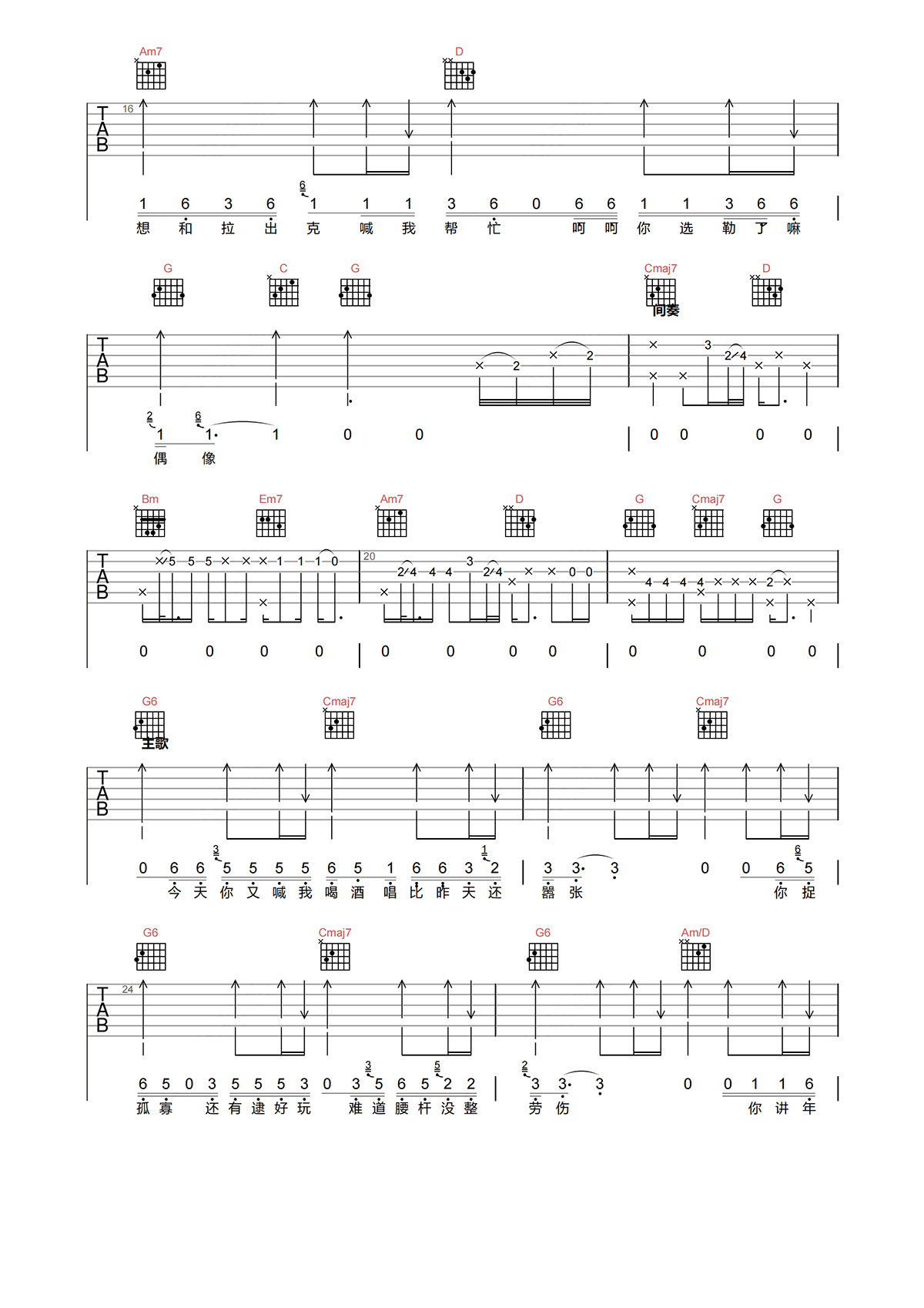 image-1124.png
