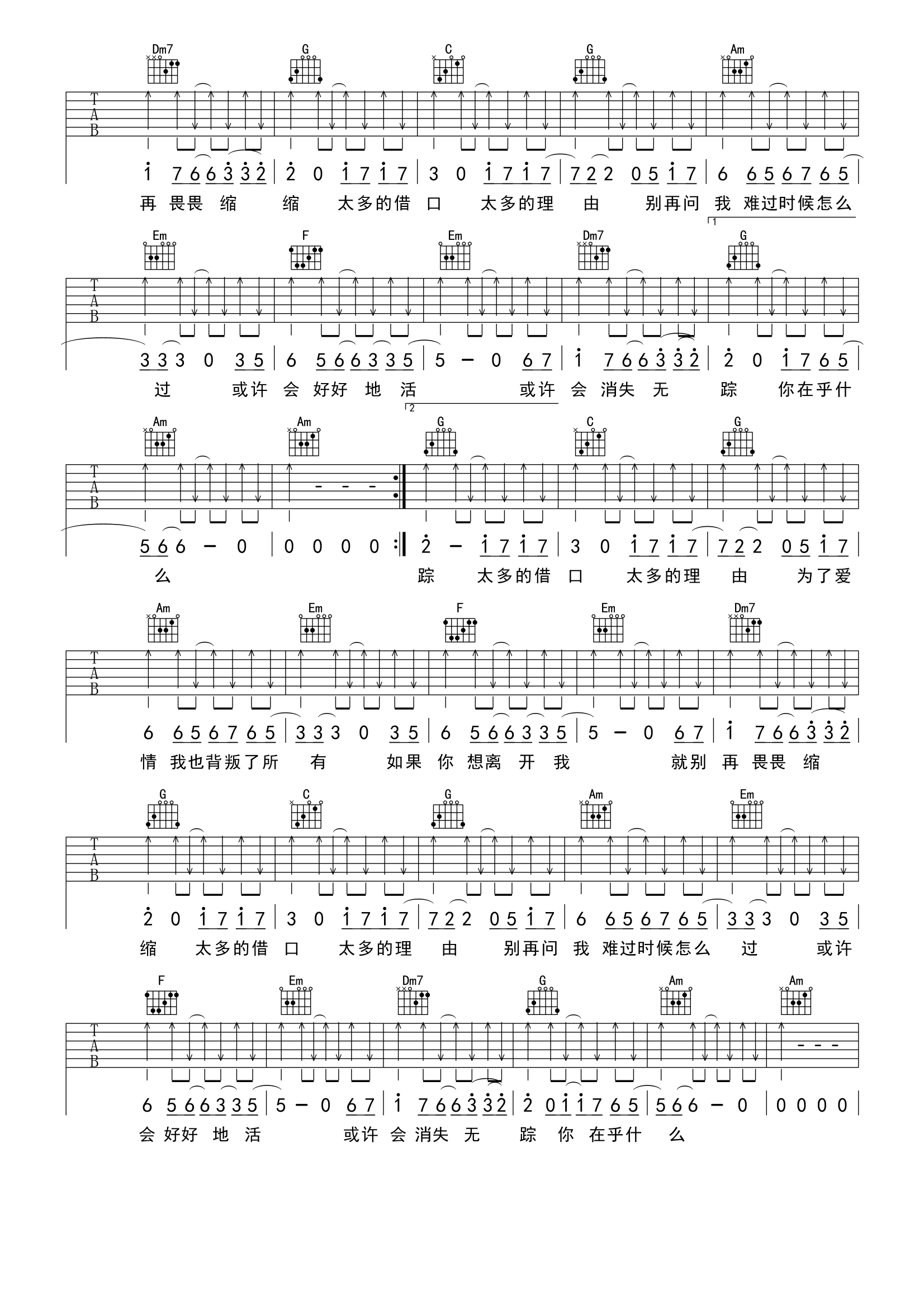 image-1121.png