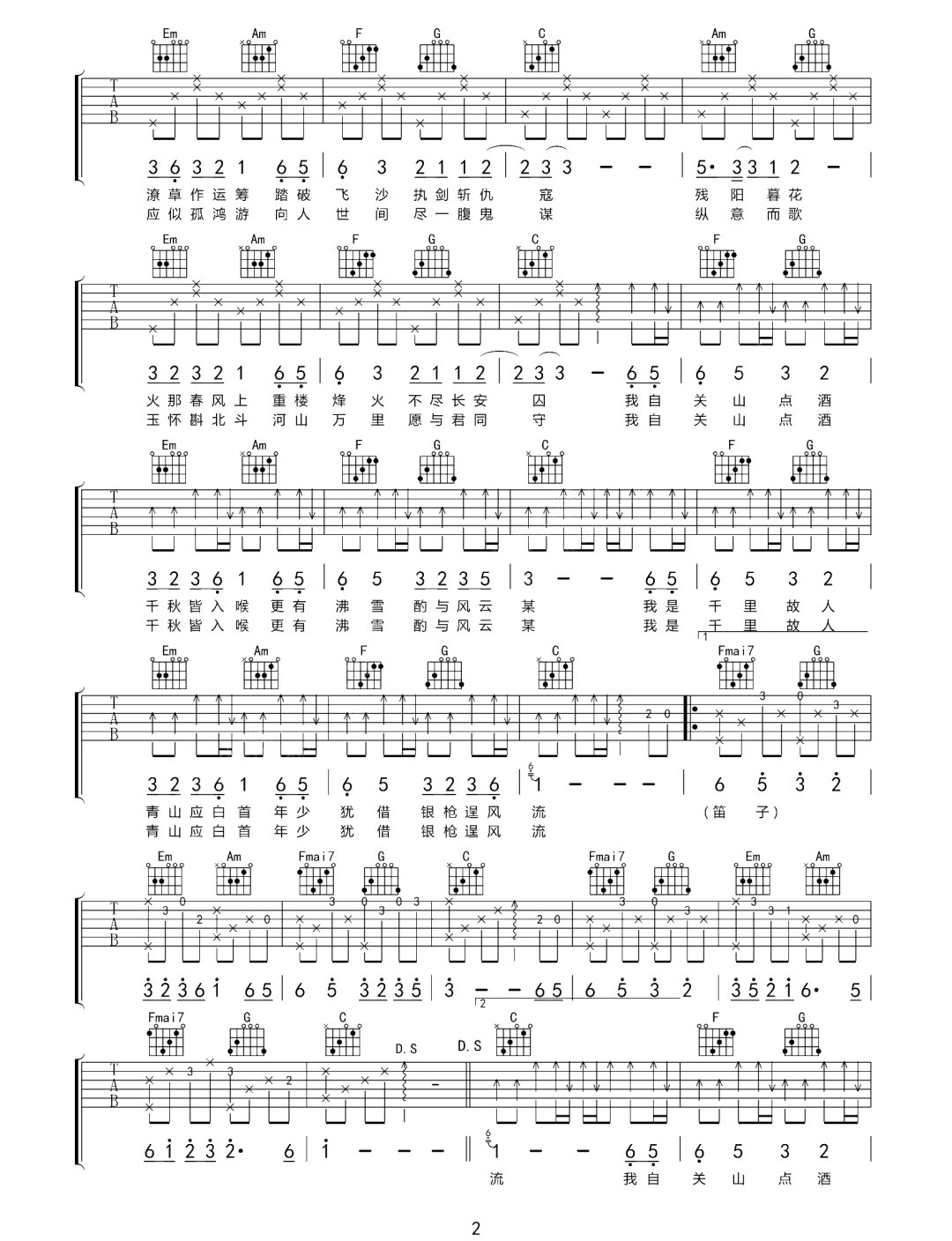 image-1108.png