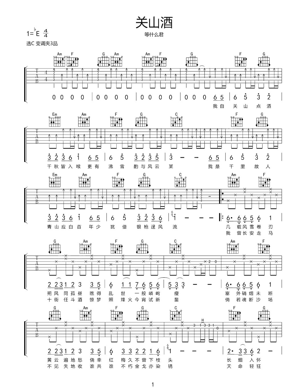 image-1107.png