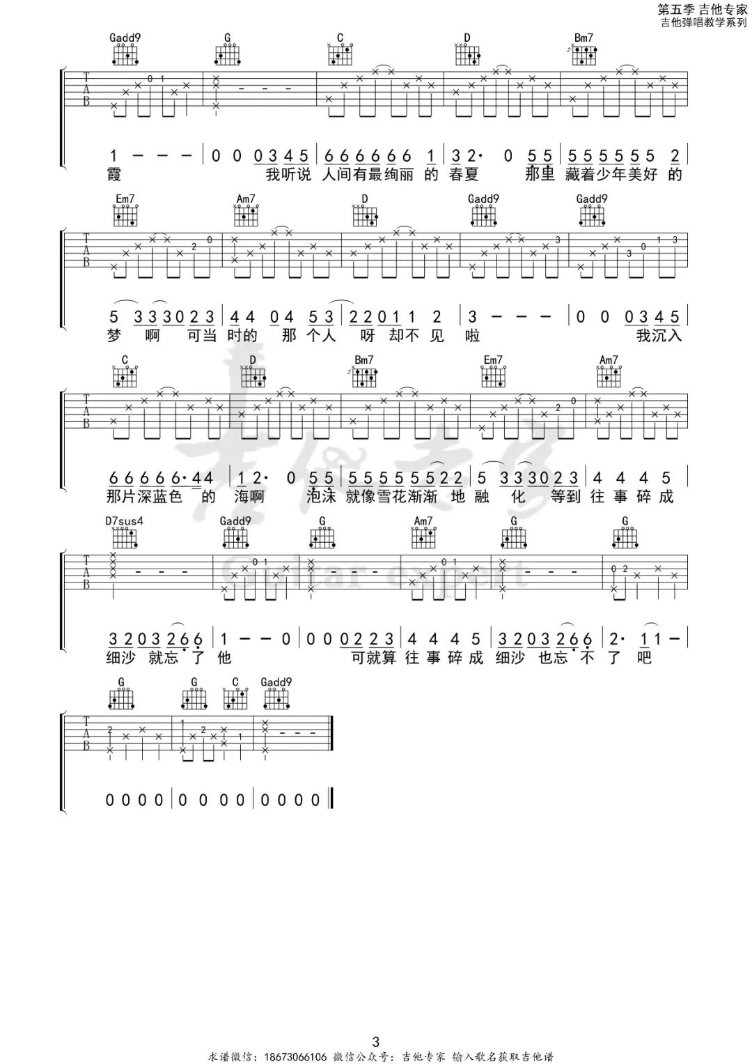 image-1103.png