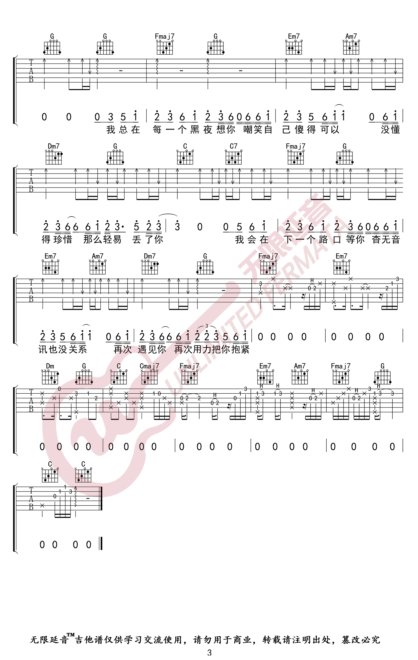 image-1106.png