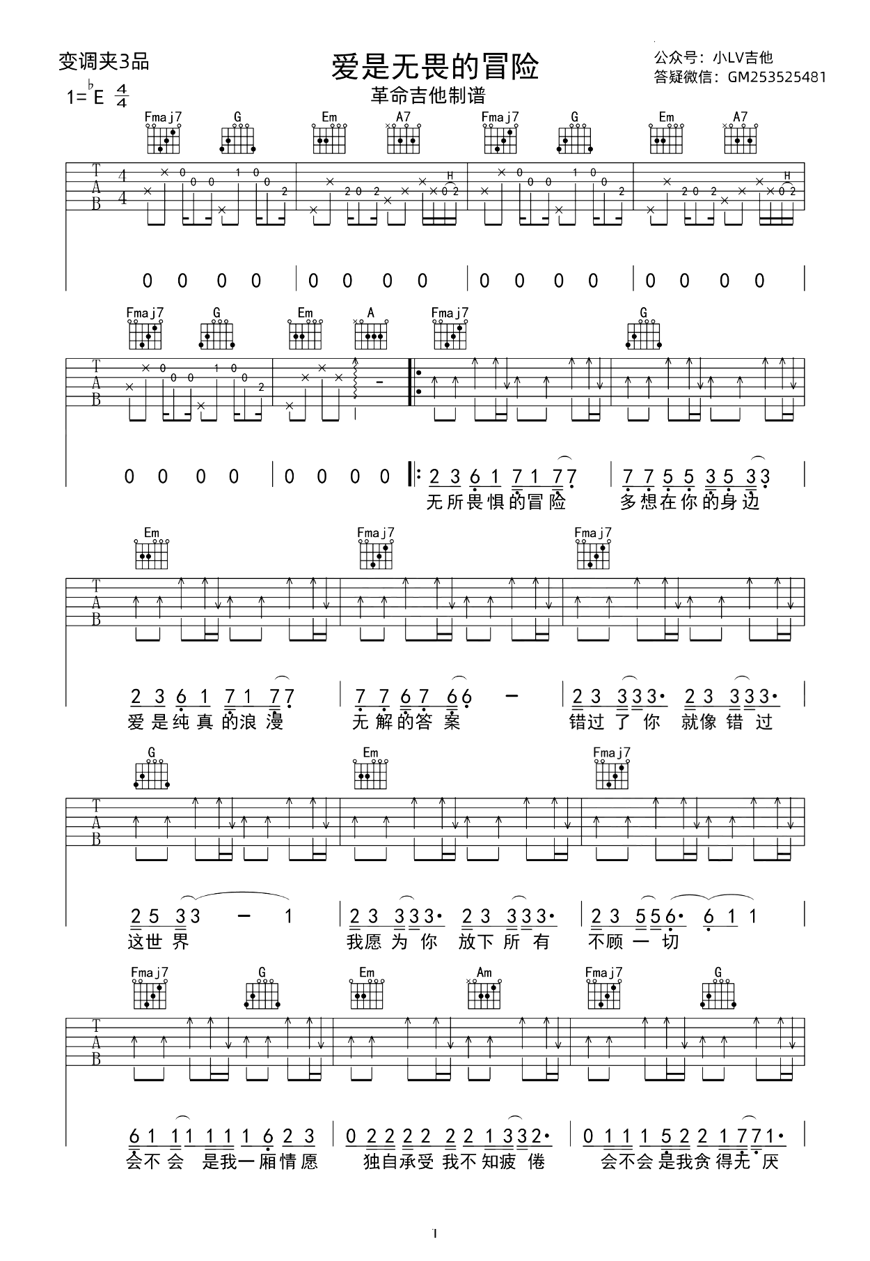 image-1097.png