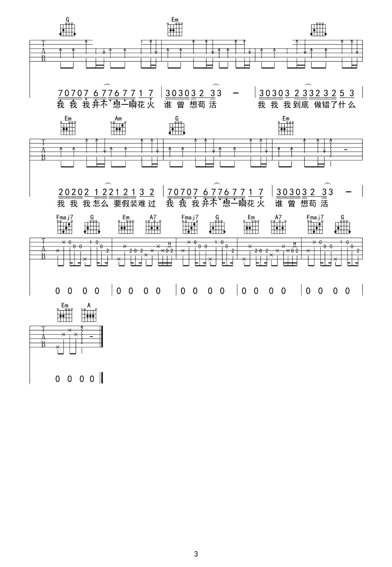 image-1099.png