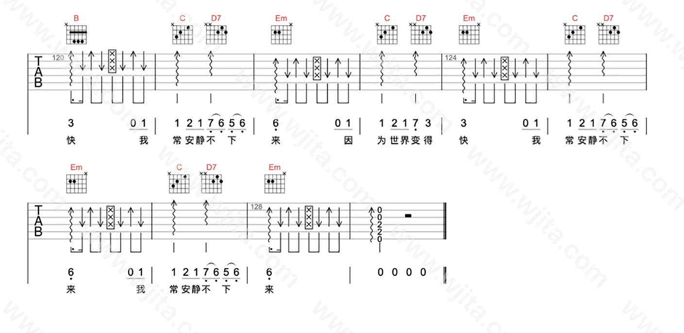 image-1084.png