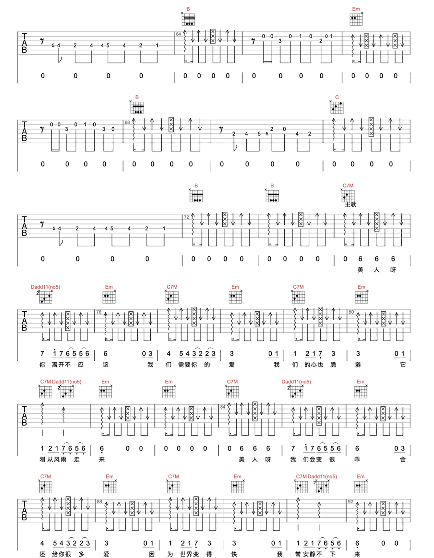 image-1082.png
