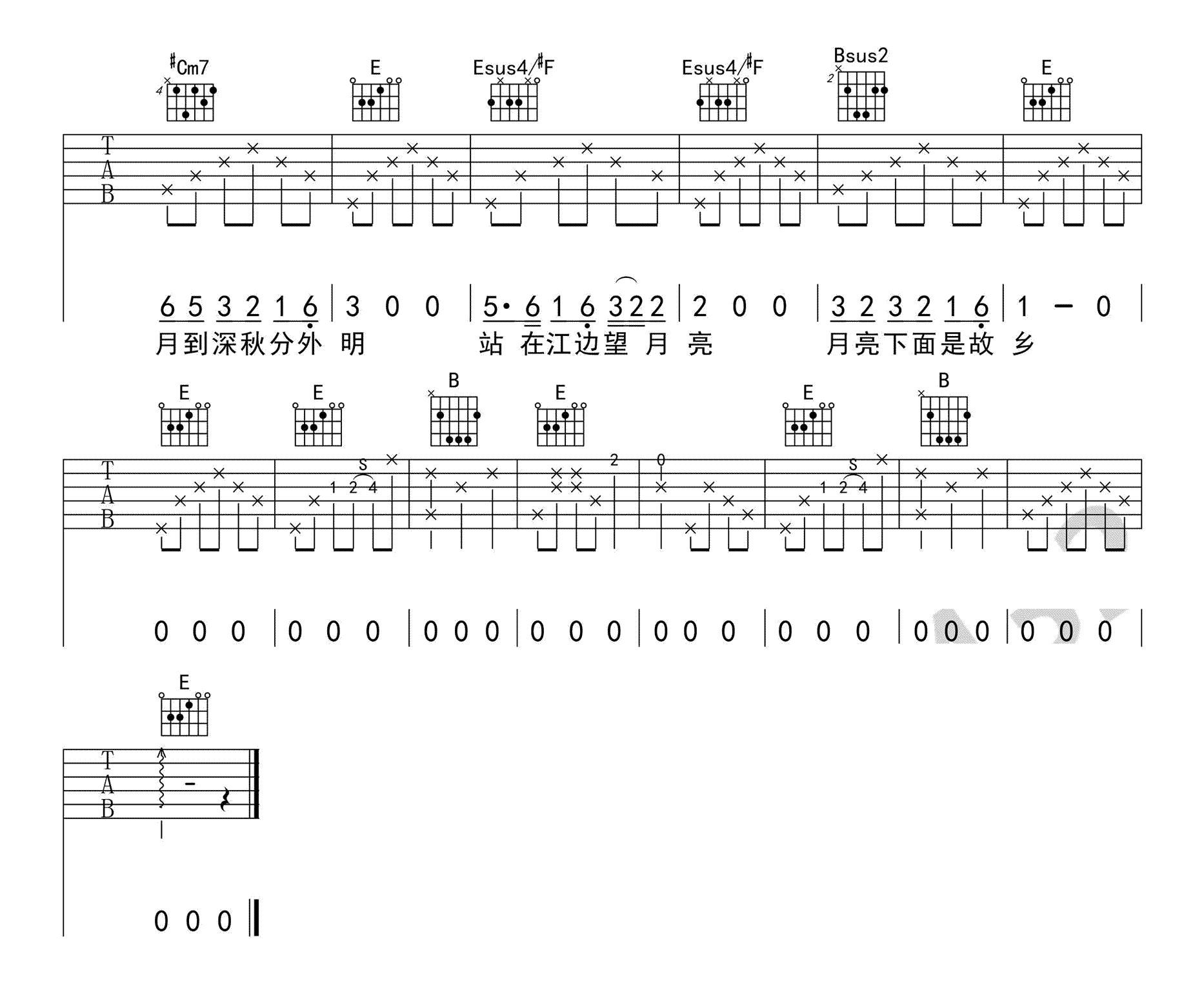 image-1073.png