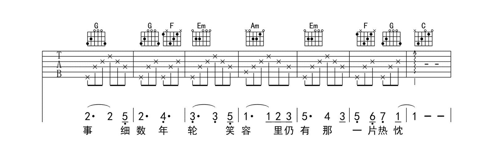 image-1070.png