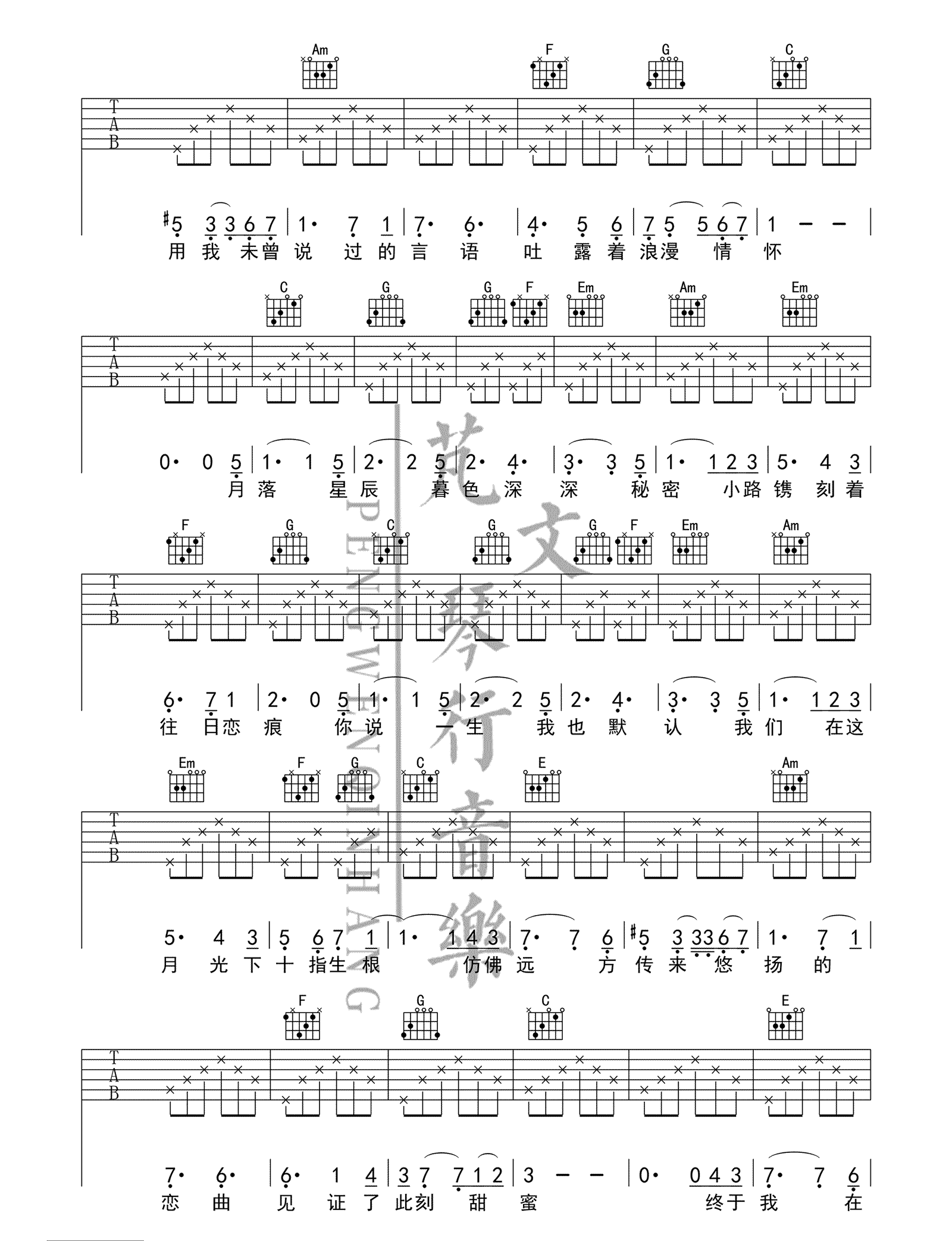 image-1068.png