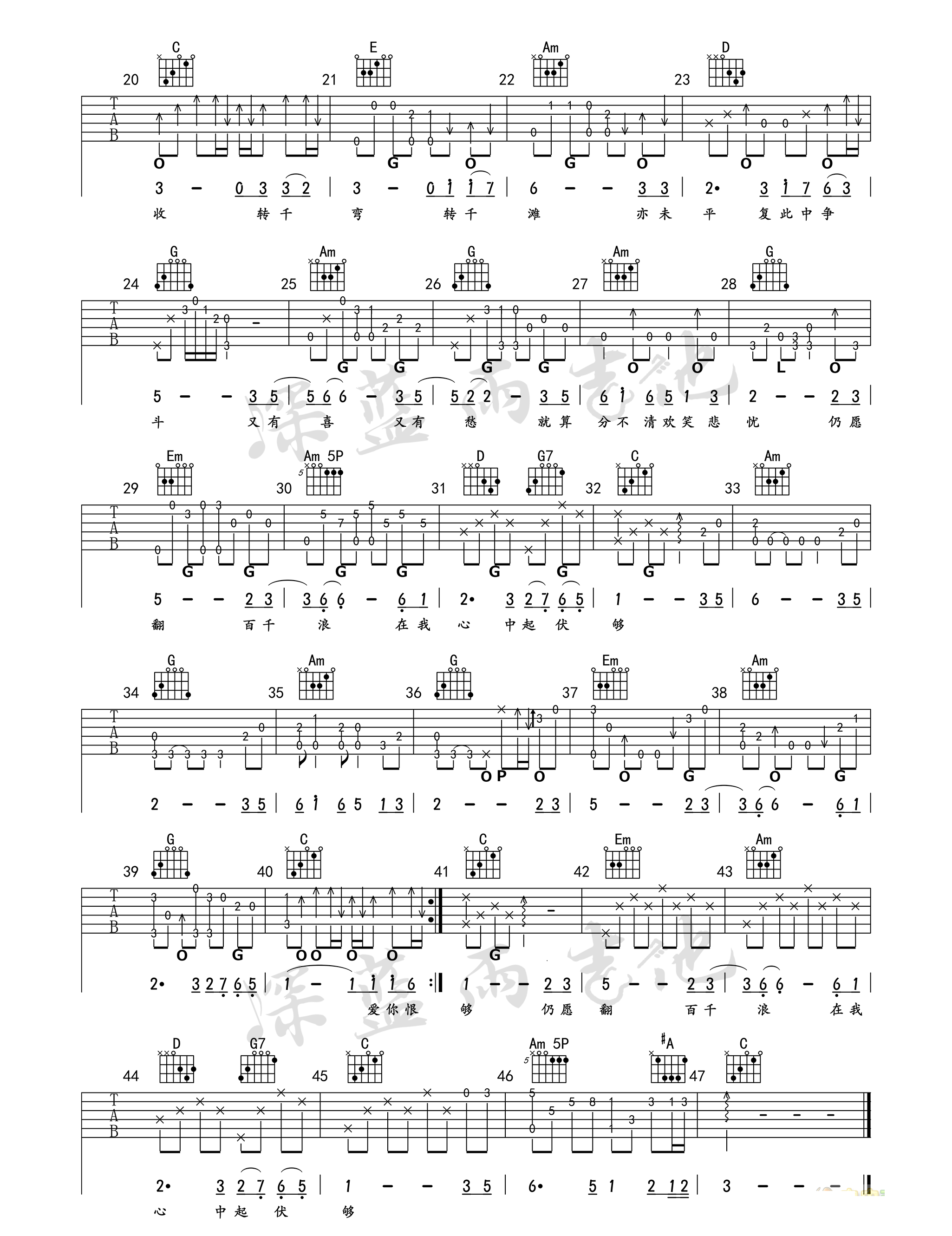 image-1060.png