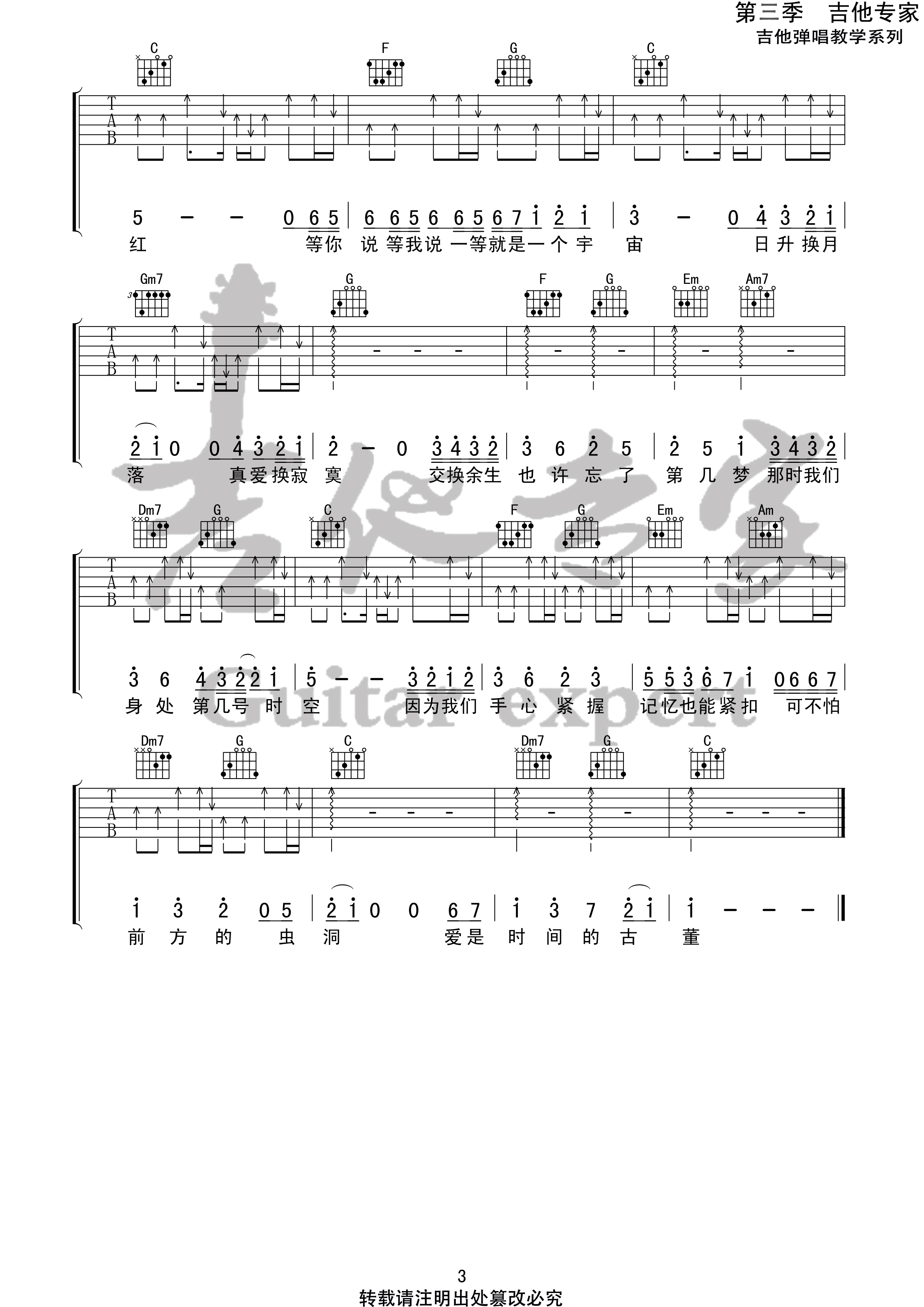 image-1061.png