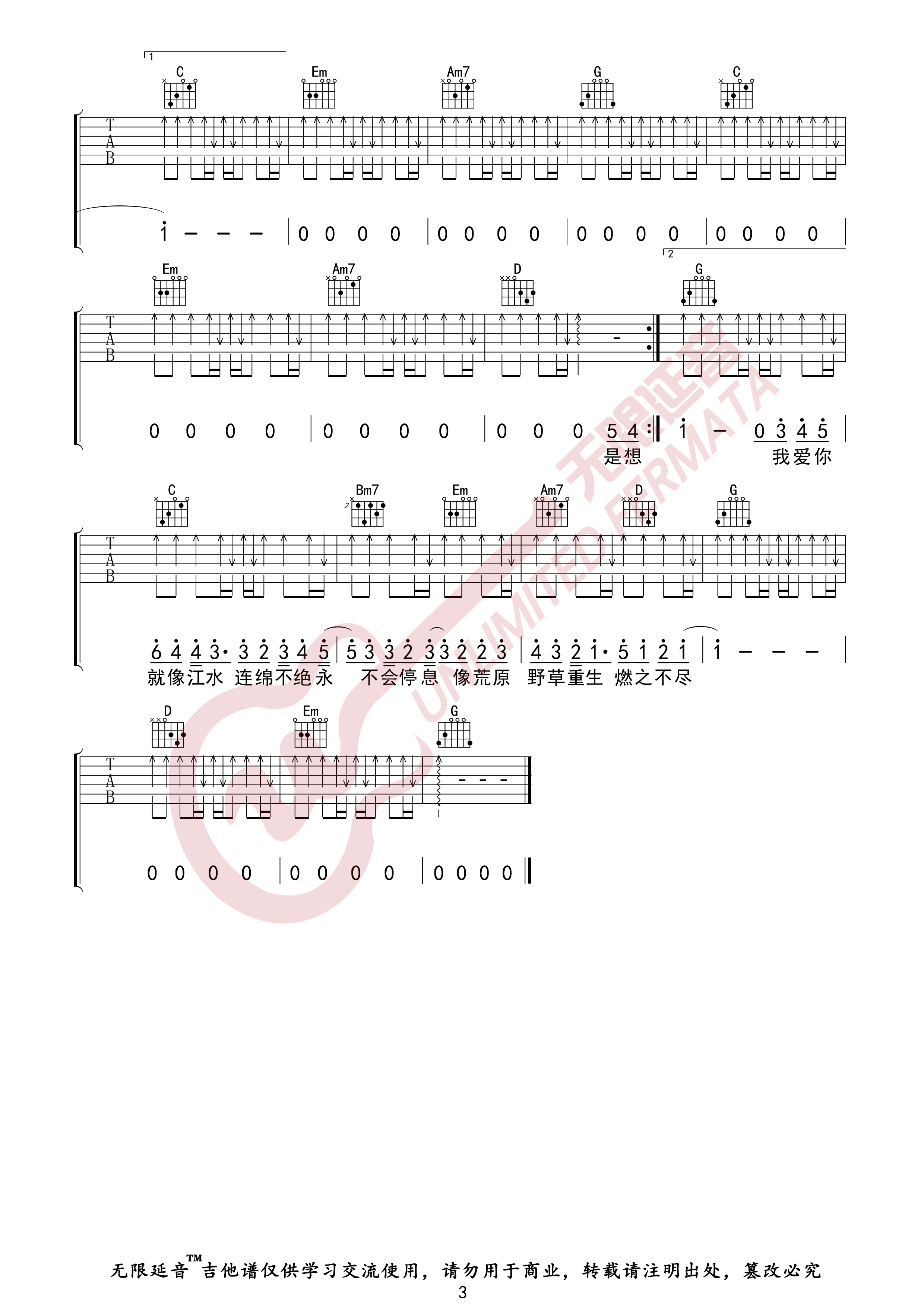 image-1054.png
