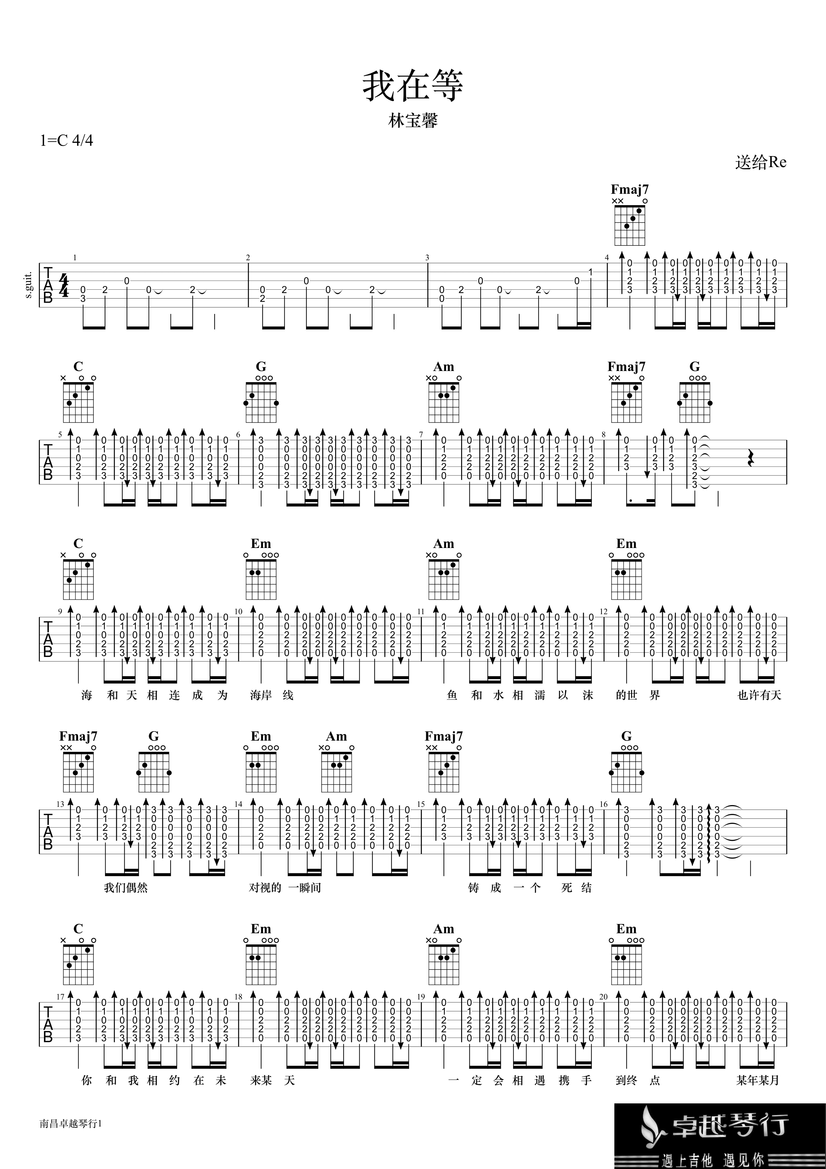 image-1050.png