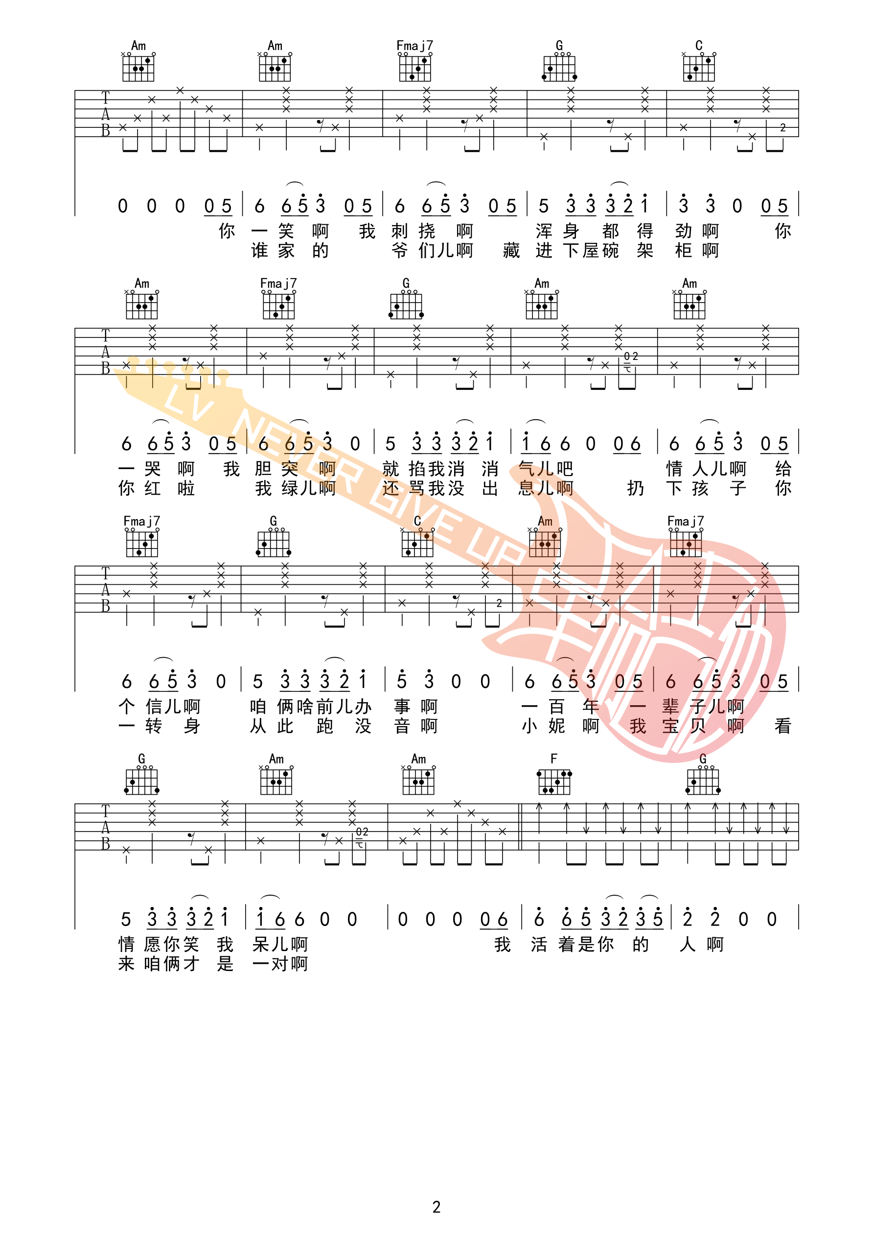 image-1045.png