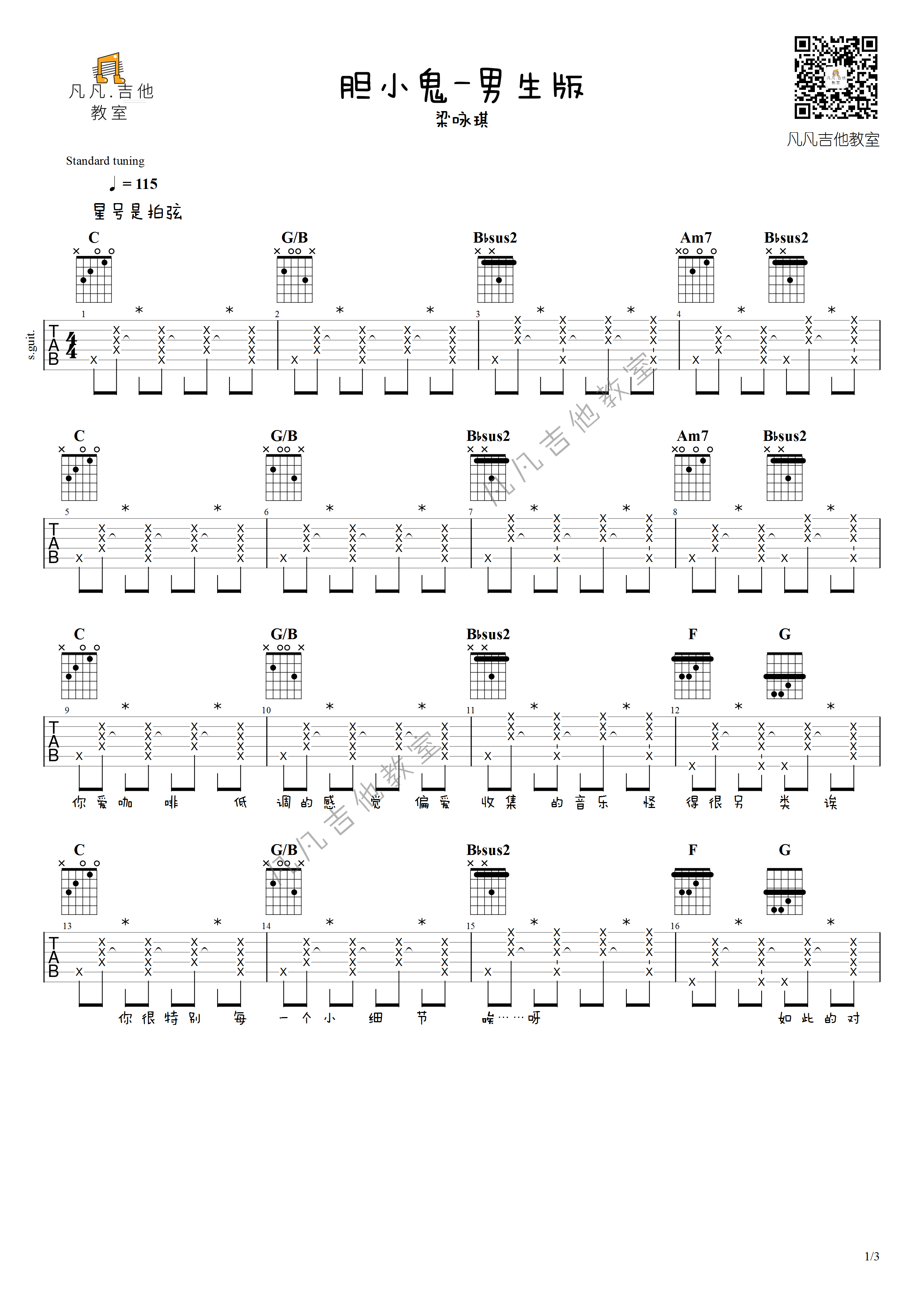 image-1041.png