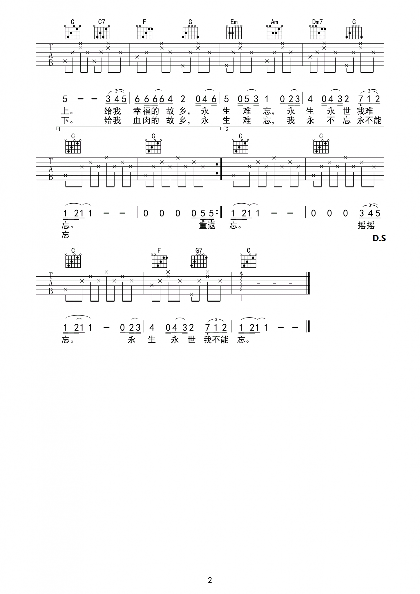 image-1037.png