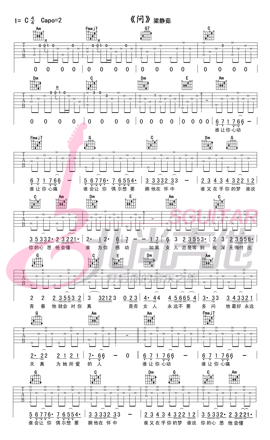 image-1031.png