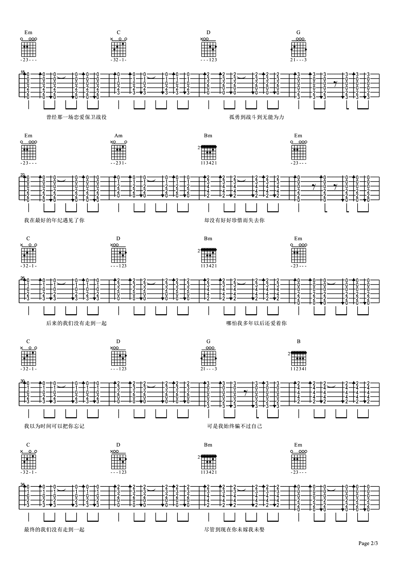 image-1026.png
