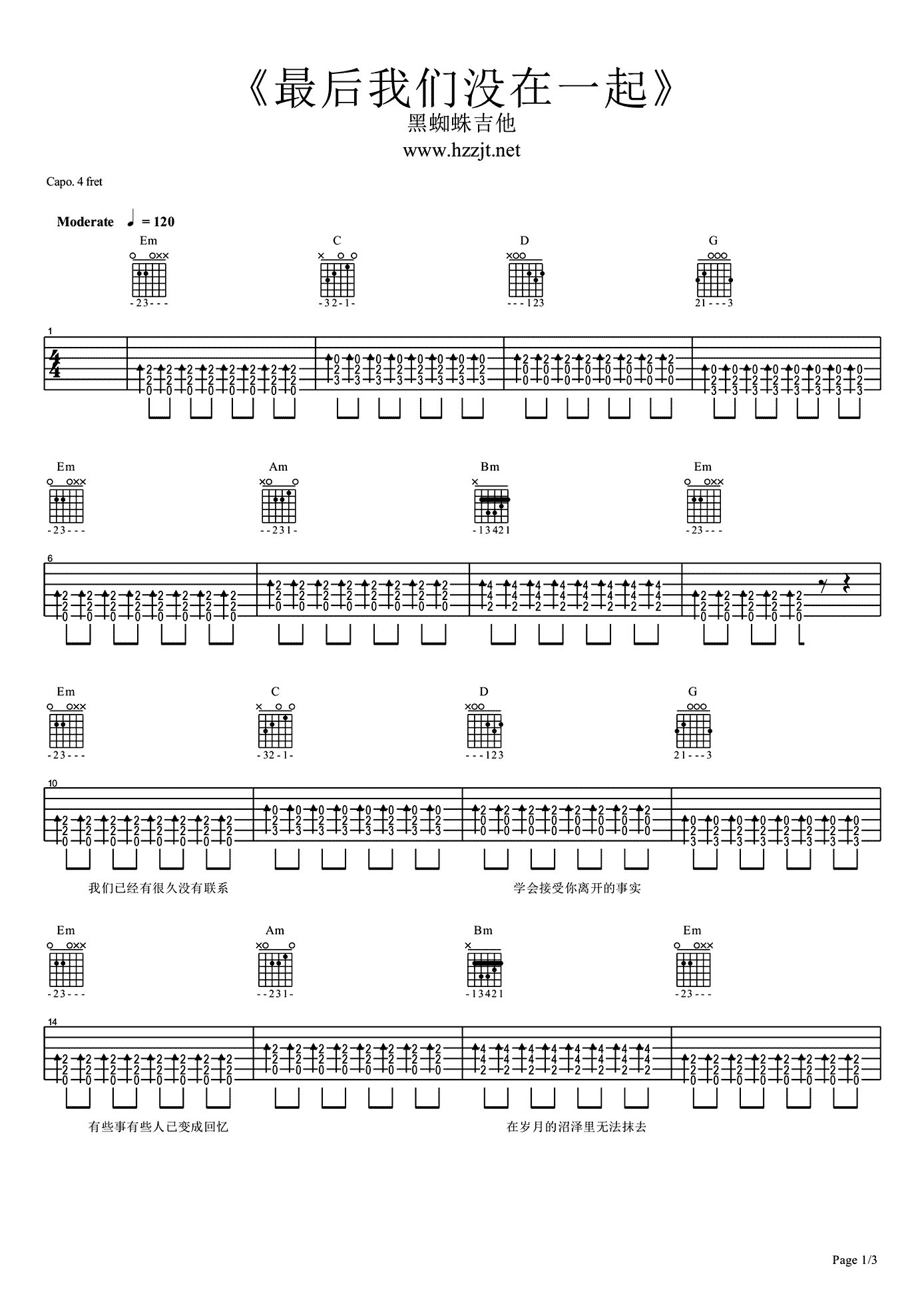 image-1025.png
