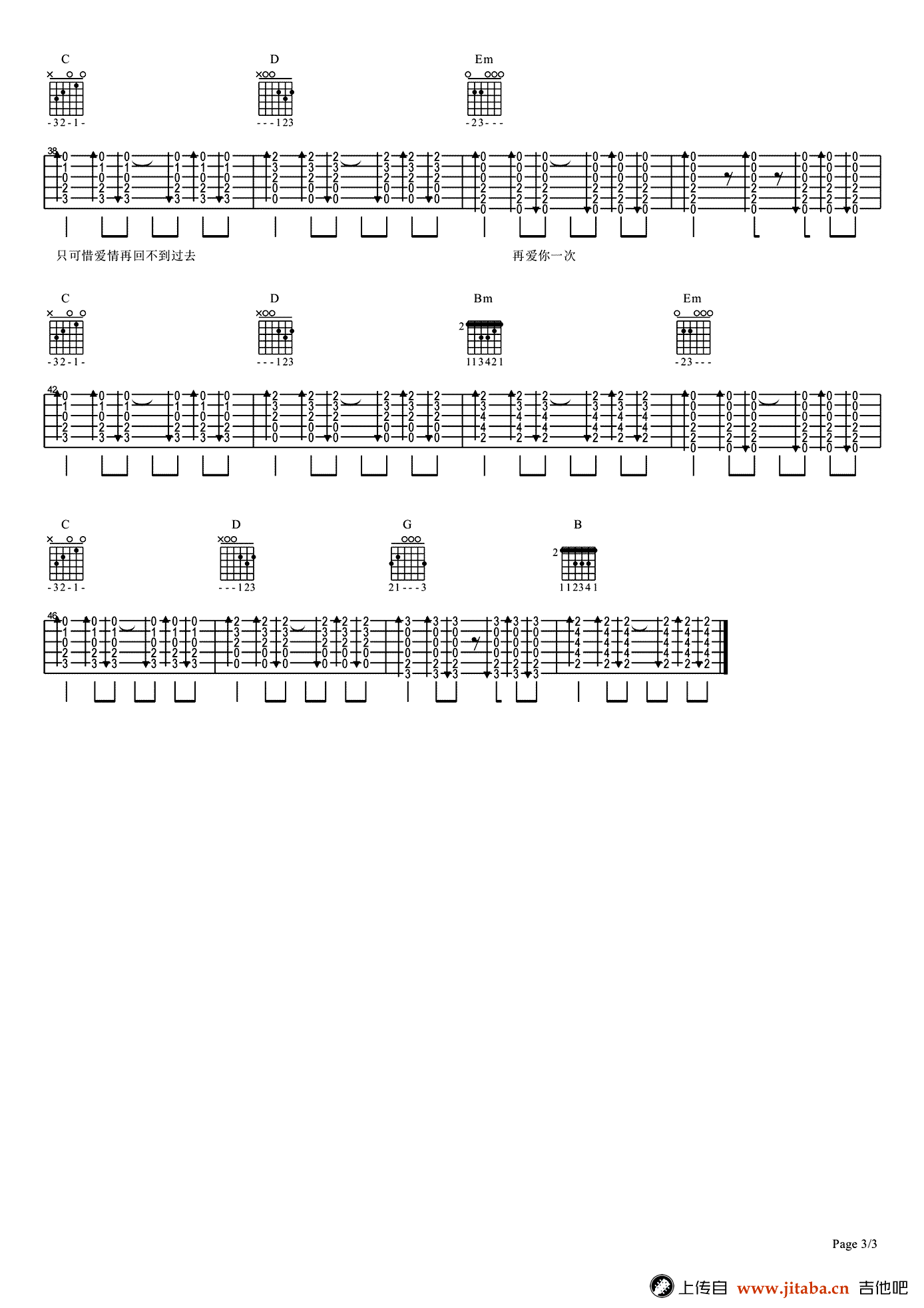 image-1027.png