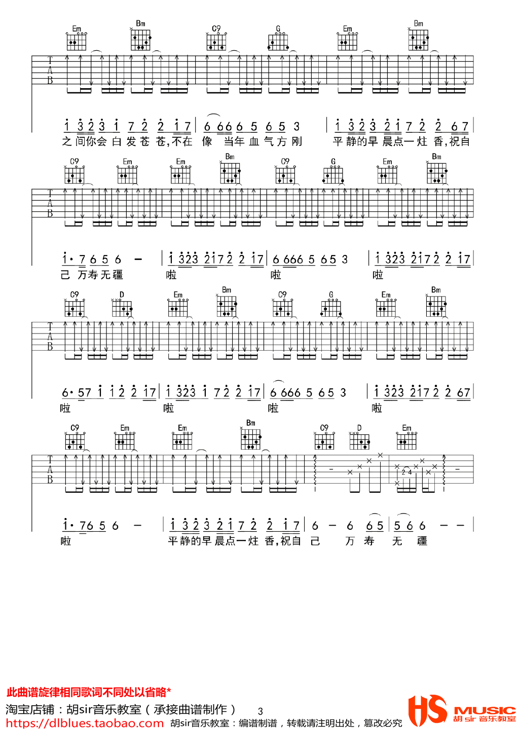 image-971.png
