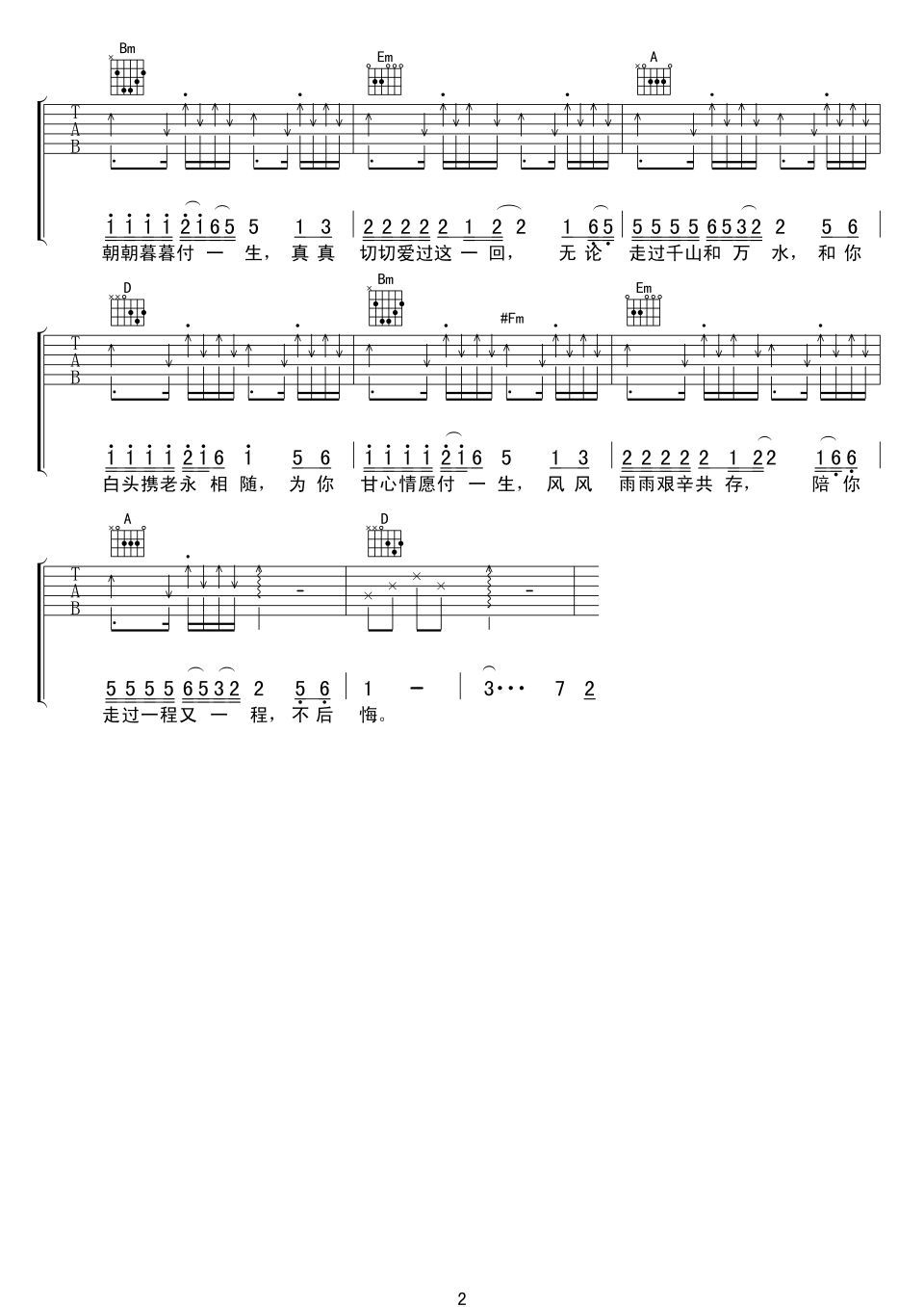 image-959.png