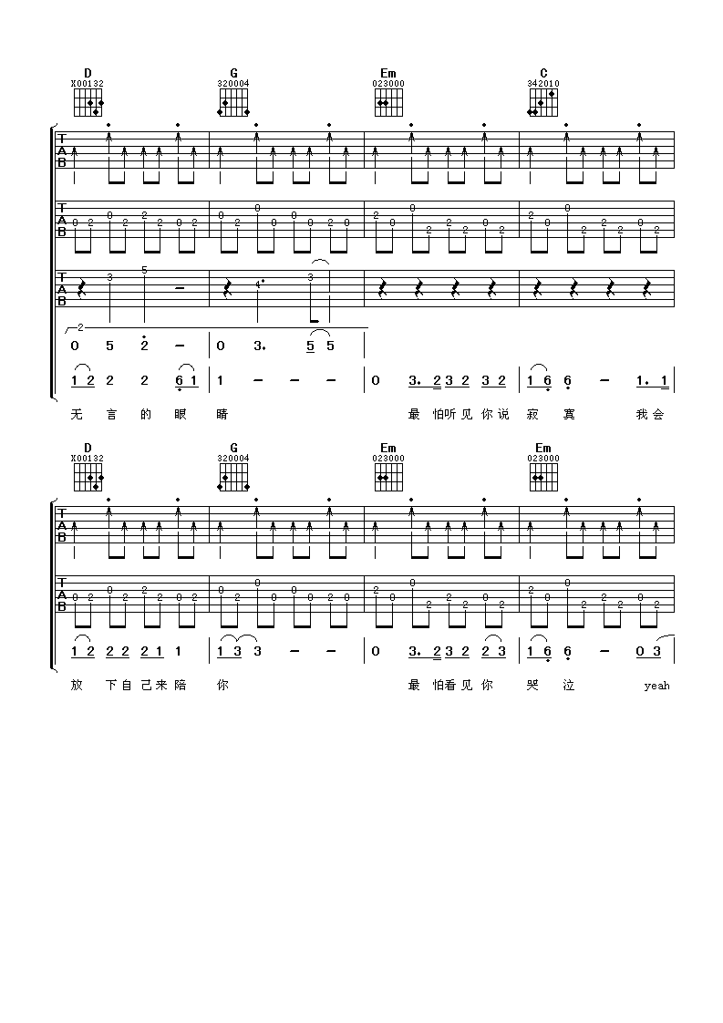 image-955.png