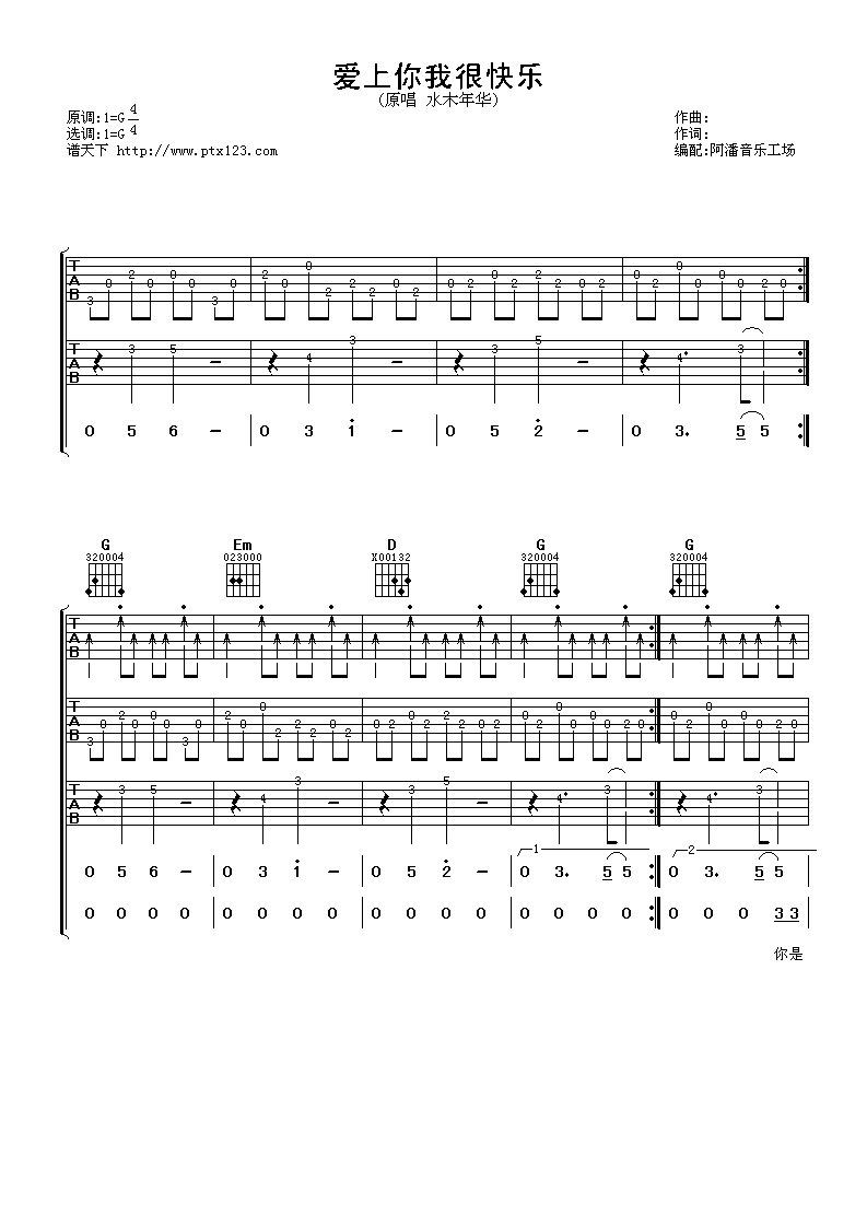 image-953.png