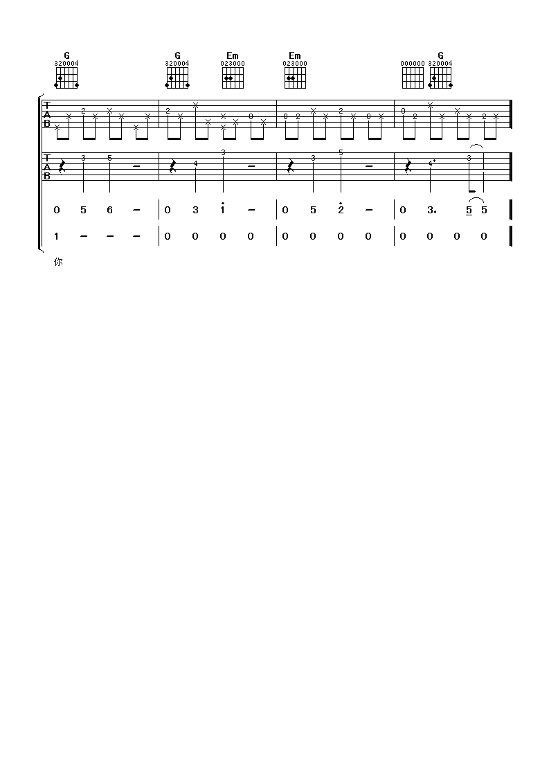 image-957.png