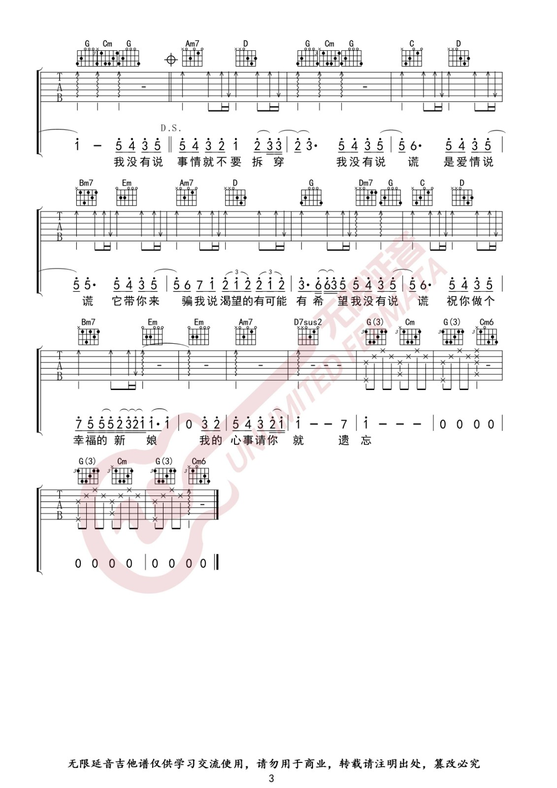 image-952.png
