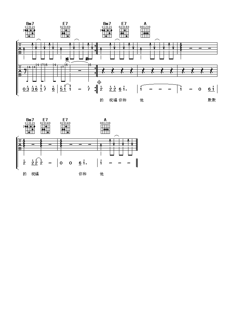 image-949.png