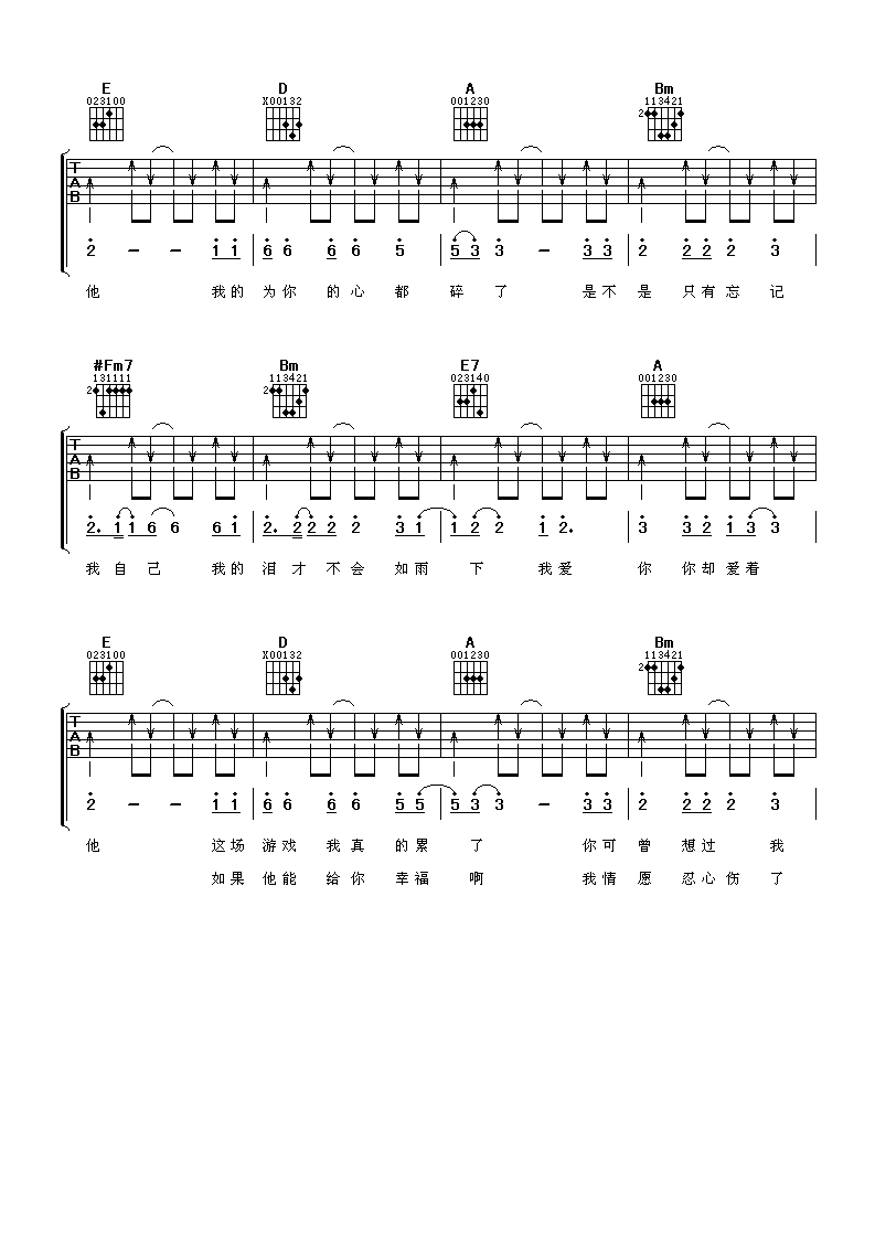 image-947.png