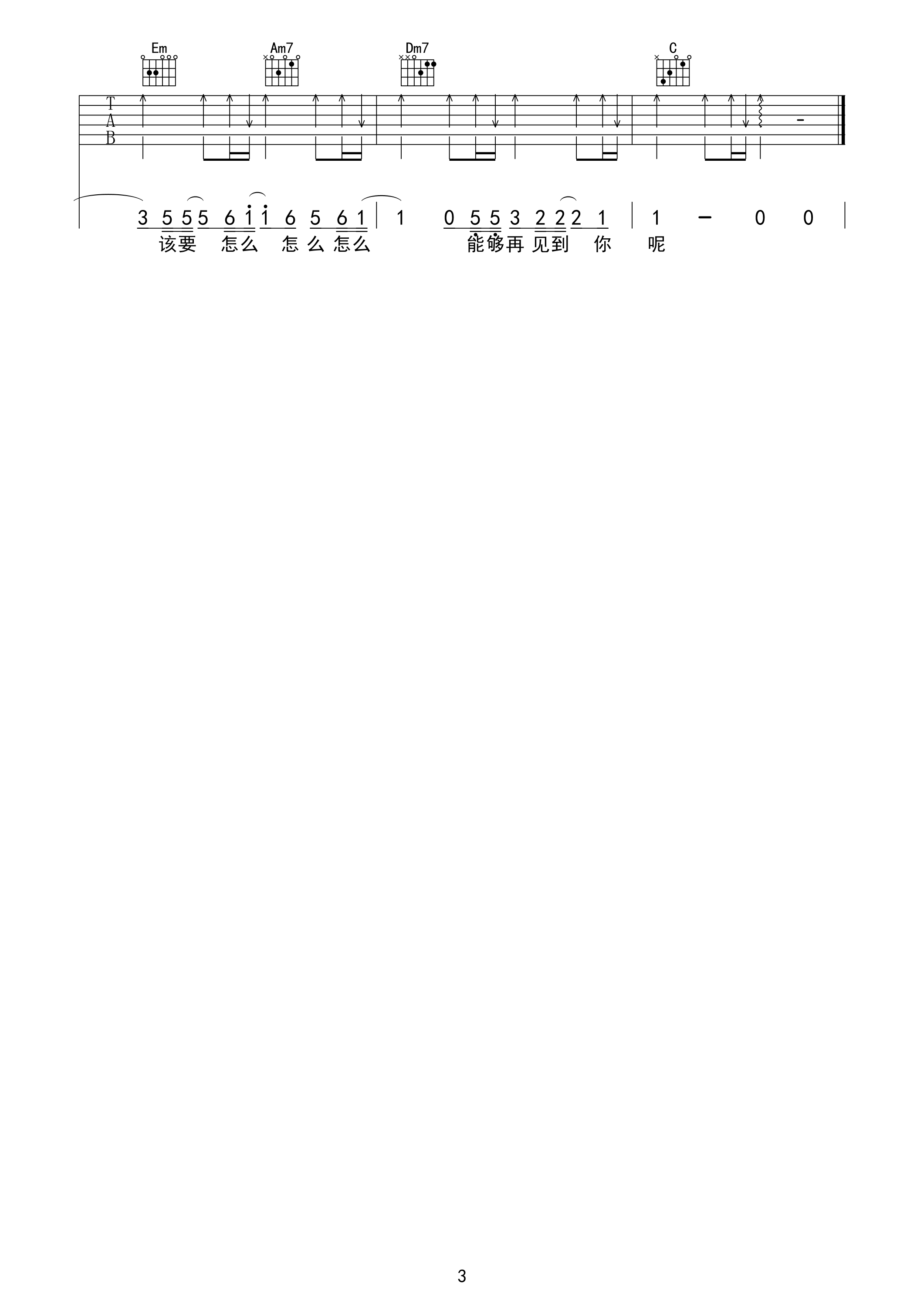 image-494.png