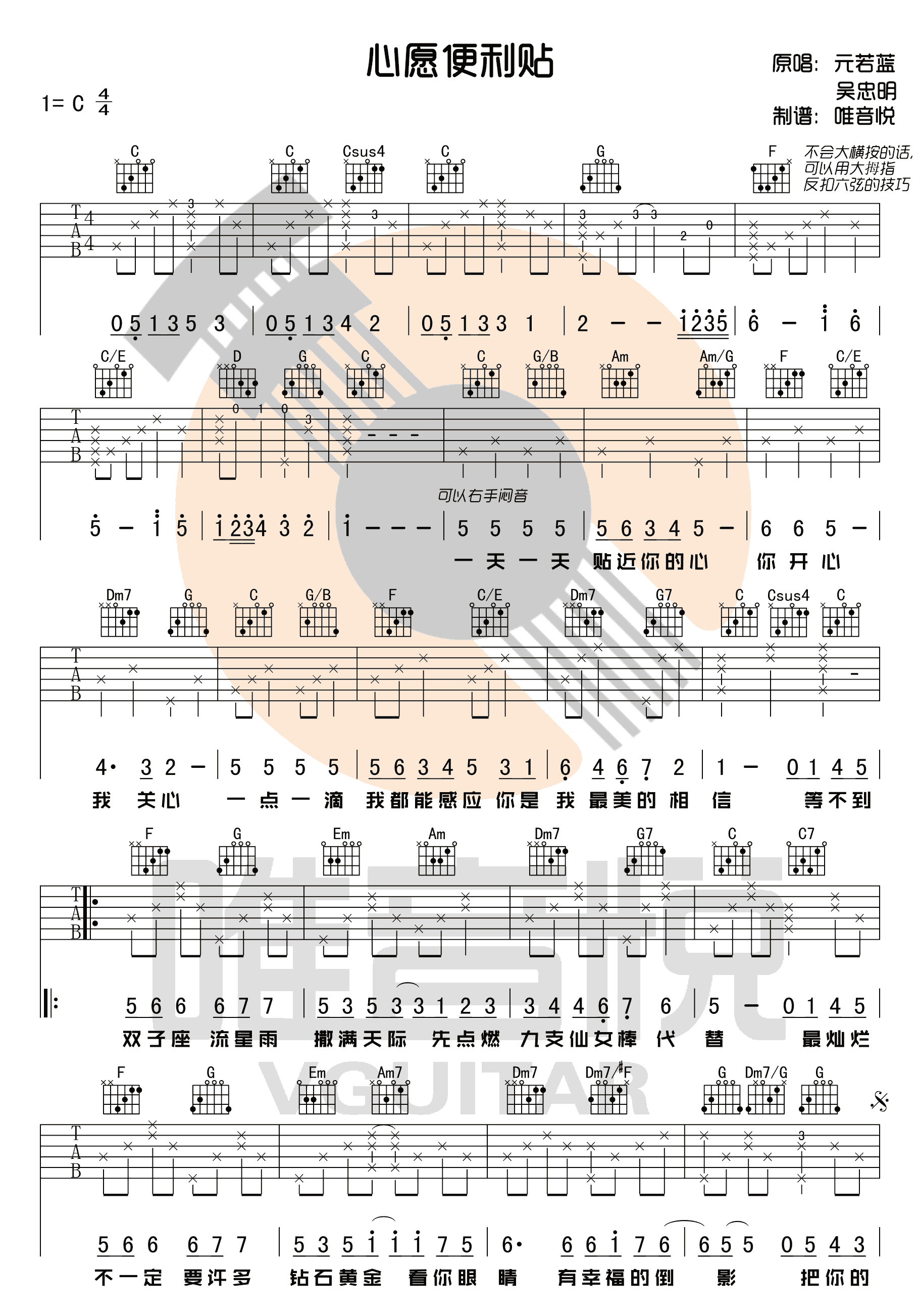 image-517.png