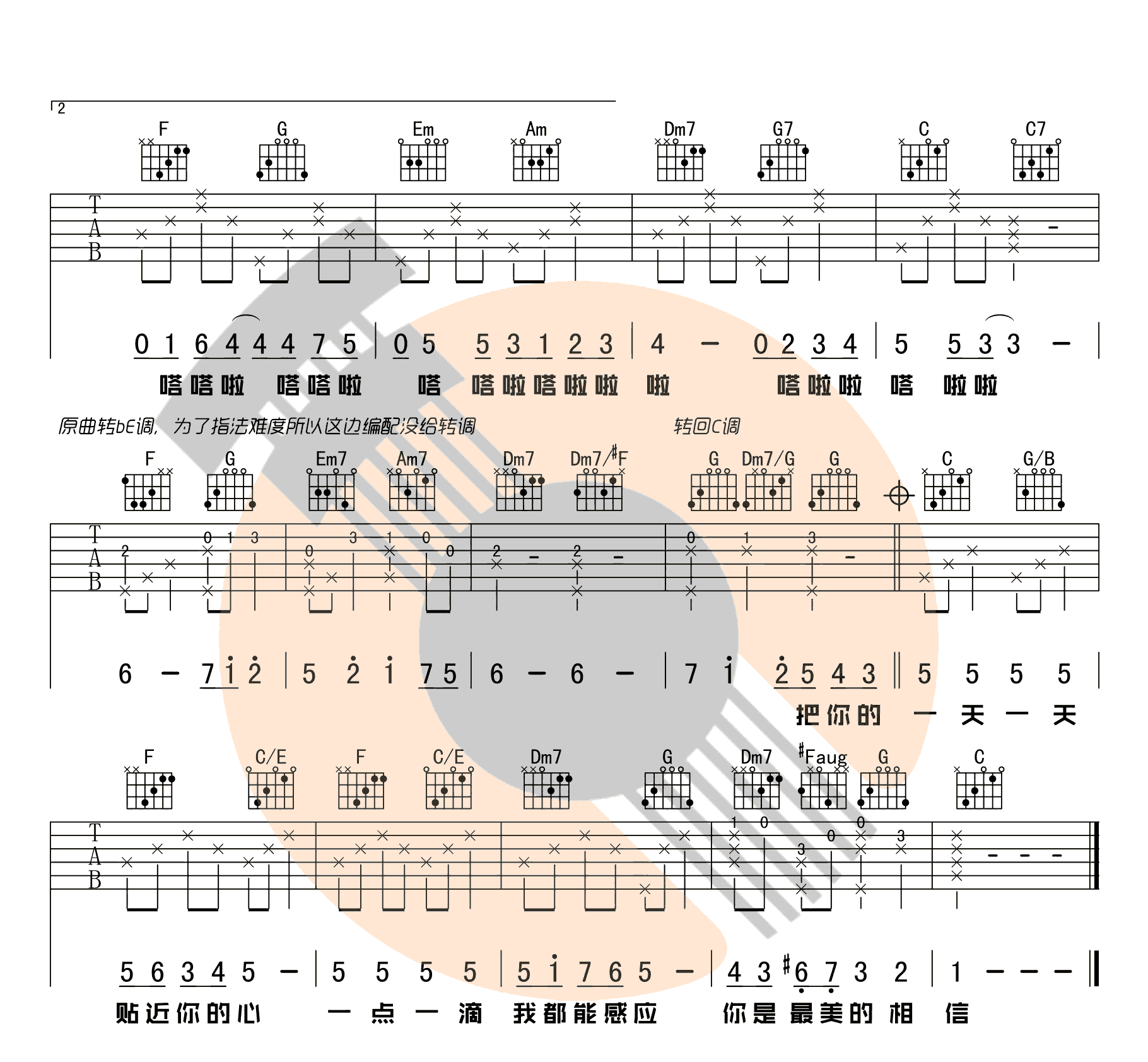 image-519.png