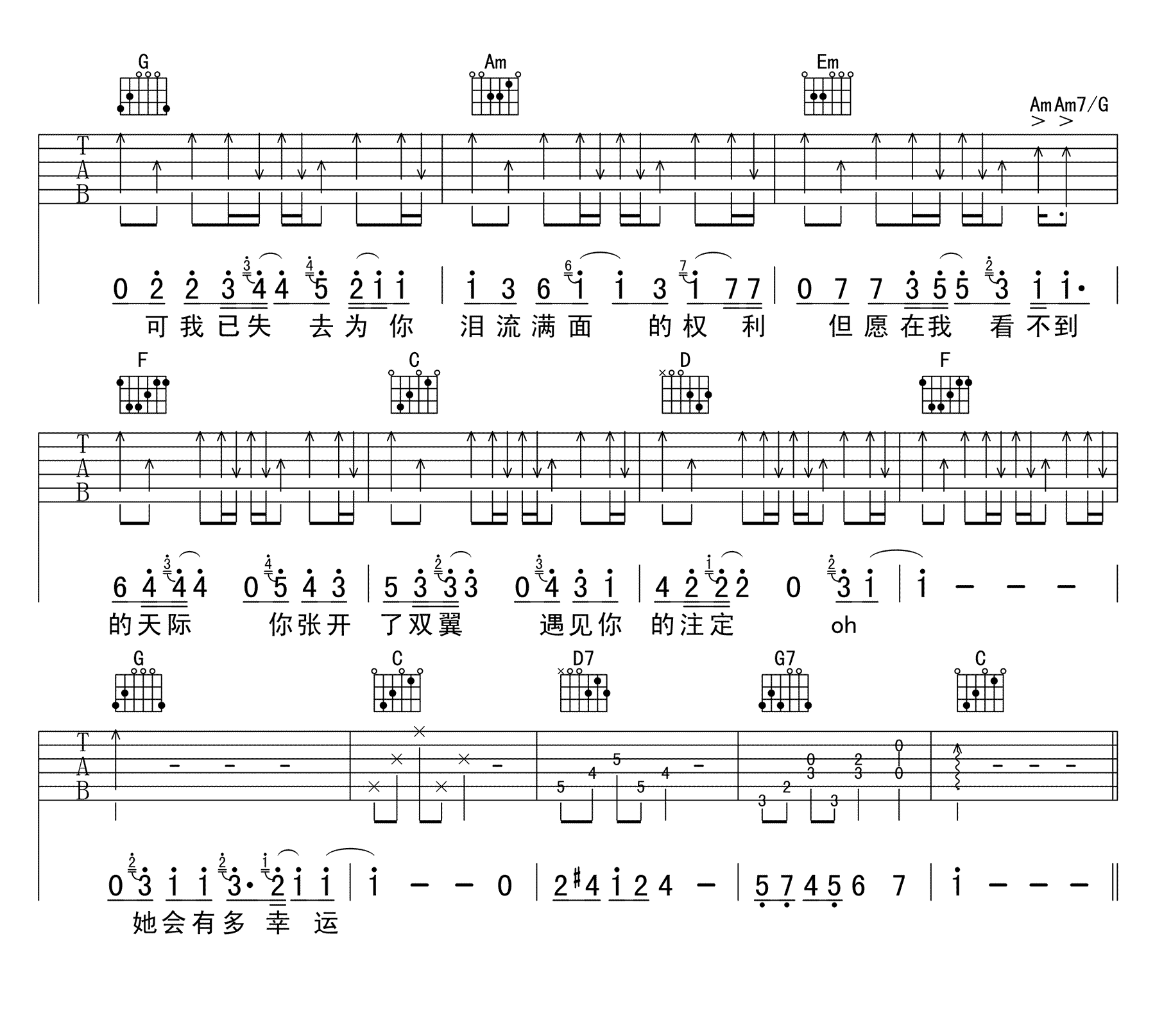 image-559.png