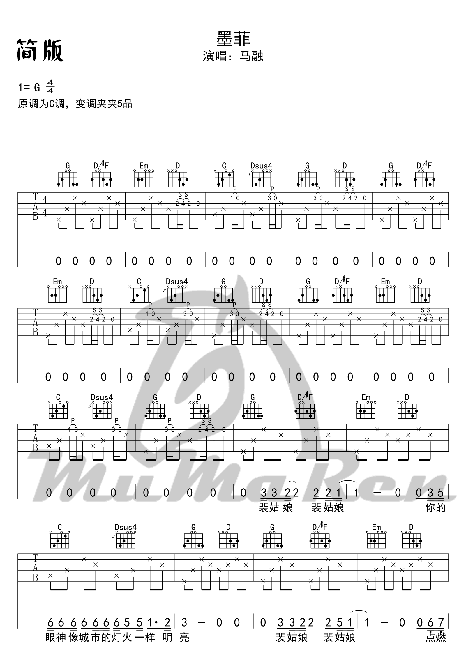 image-574.png