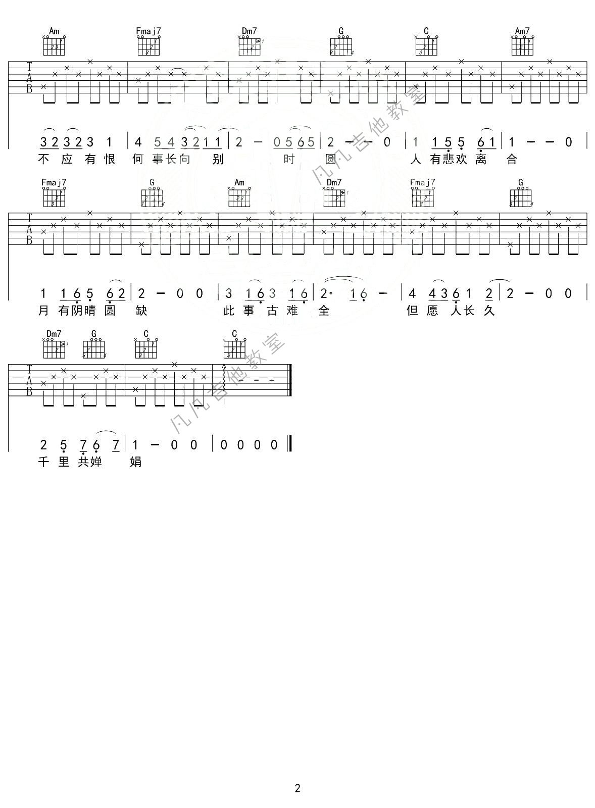 image-596.png