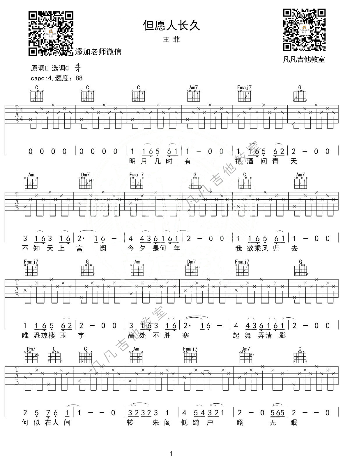 image-595.png