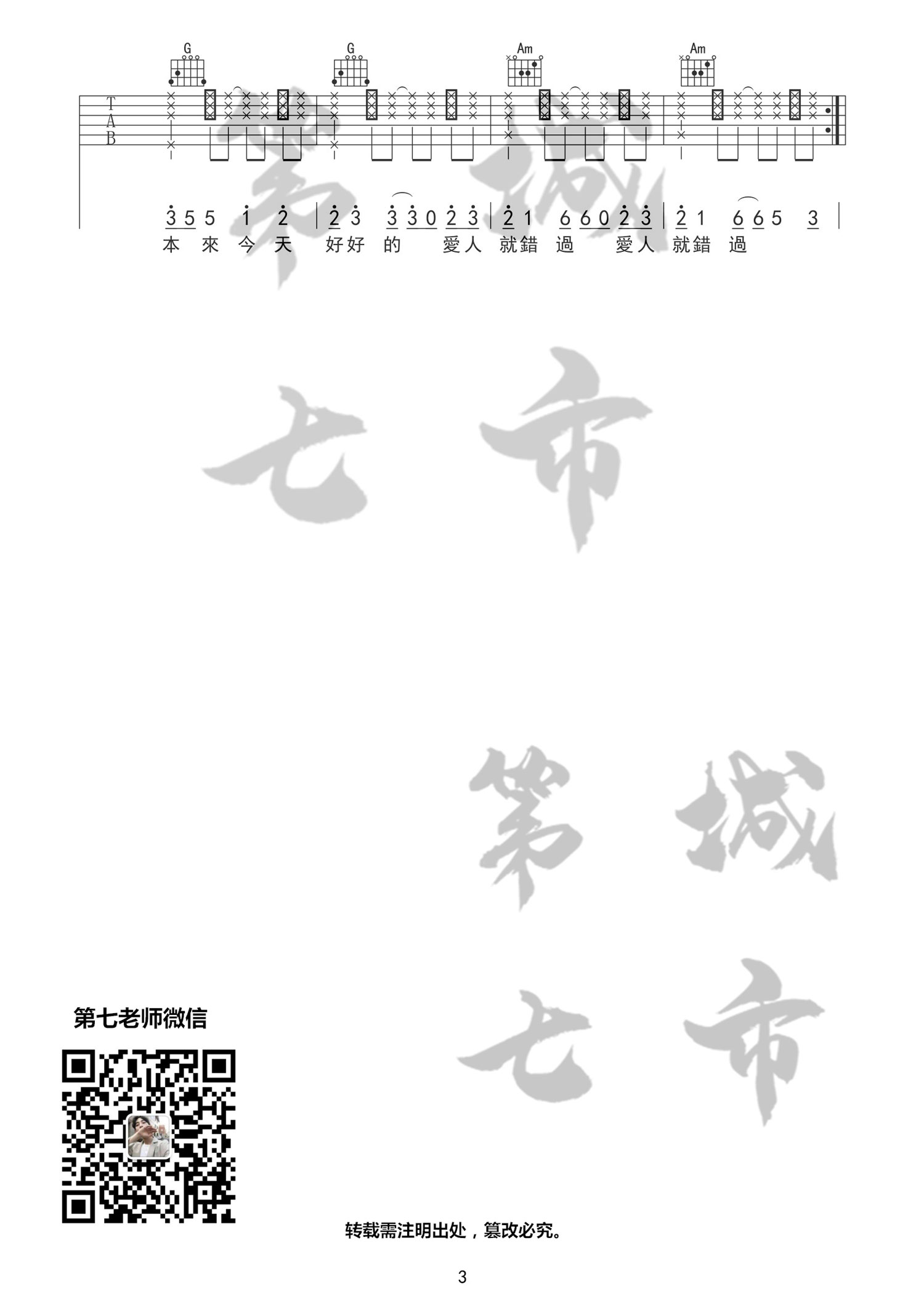 image-646.png
