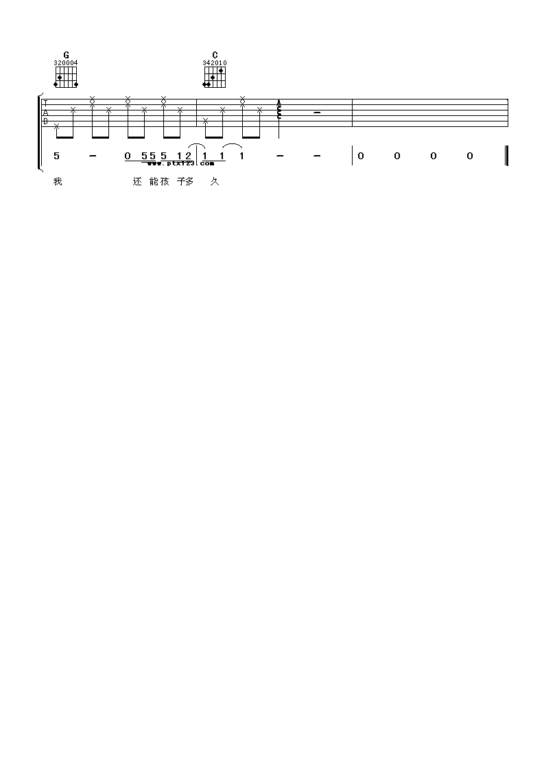 image-675.png