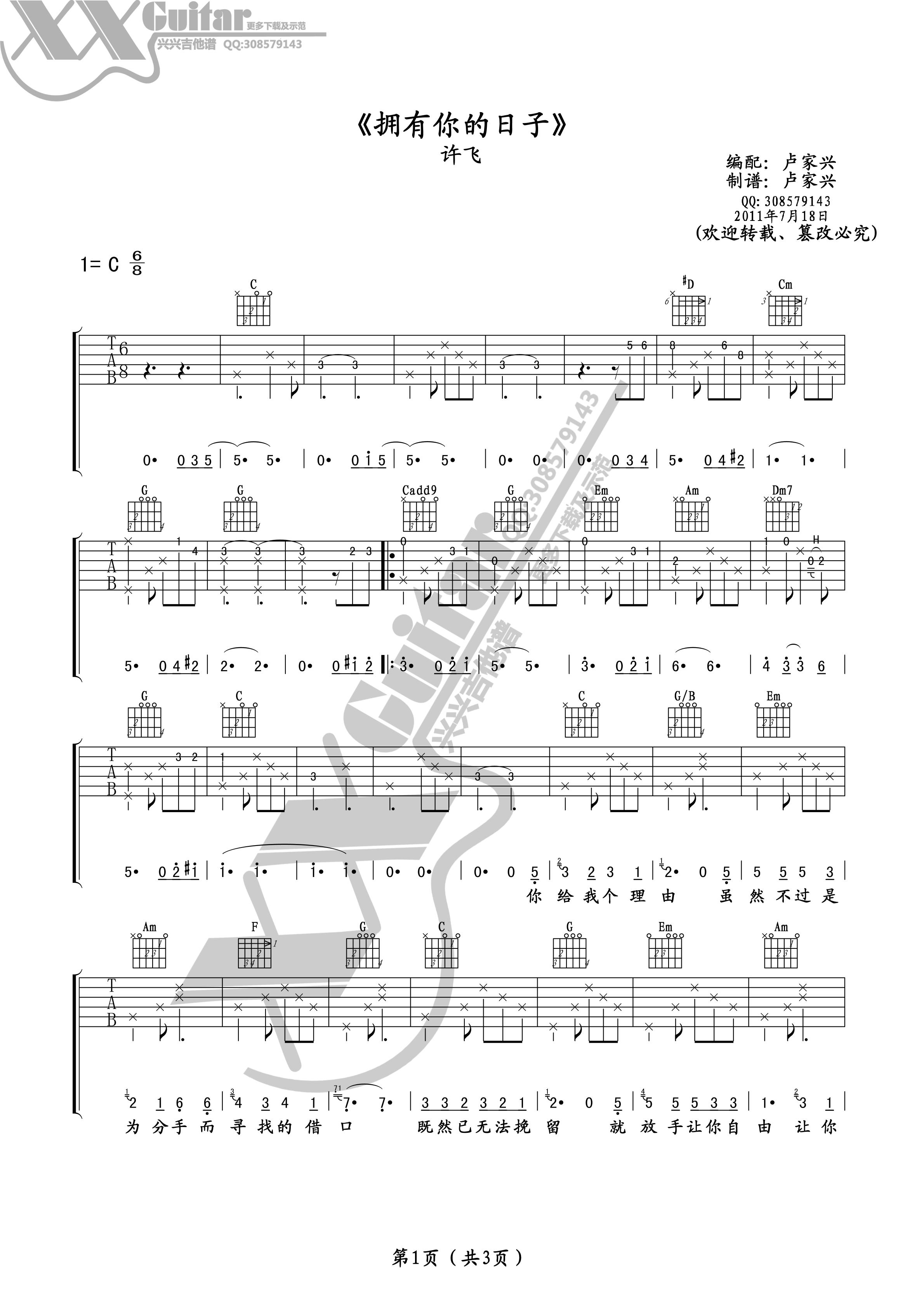 image-692.png