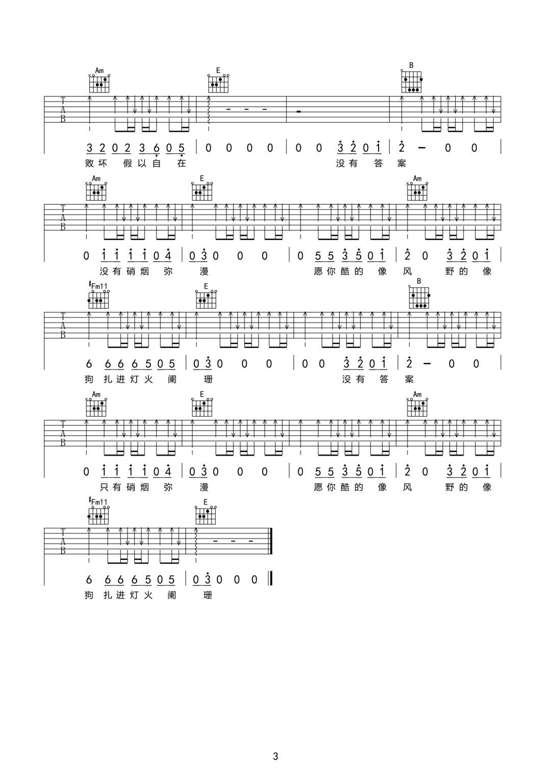 image-712.png