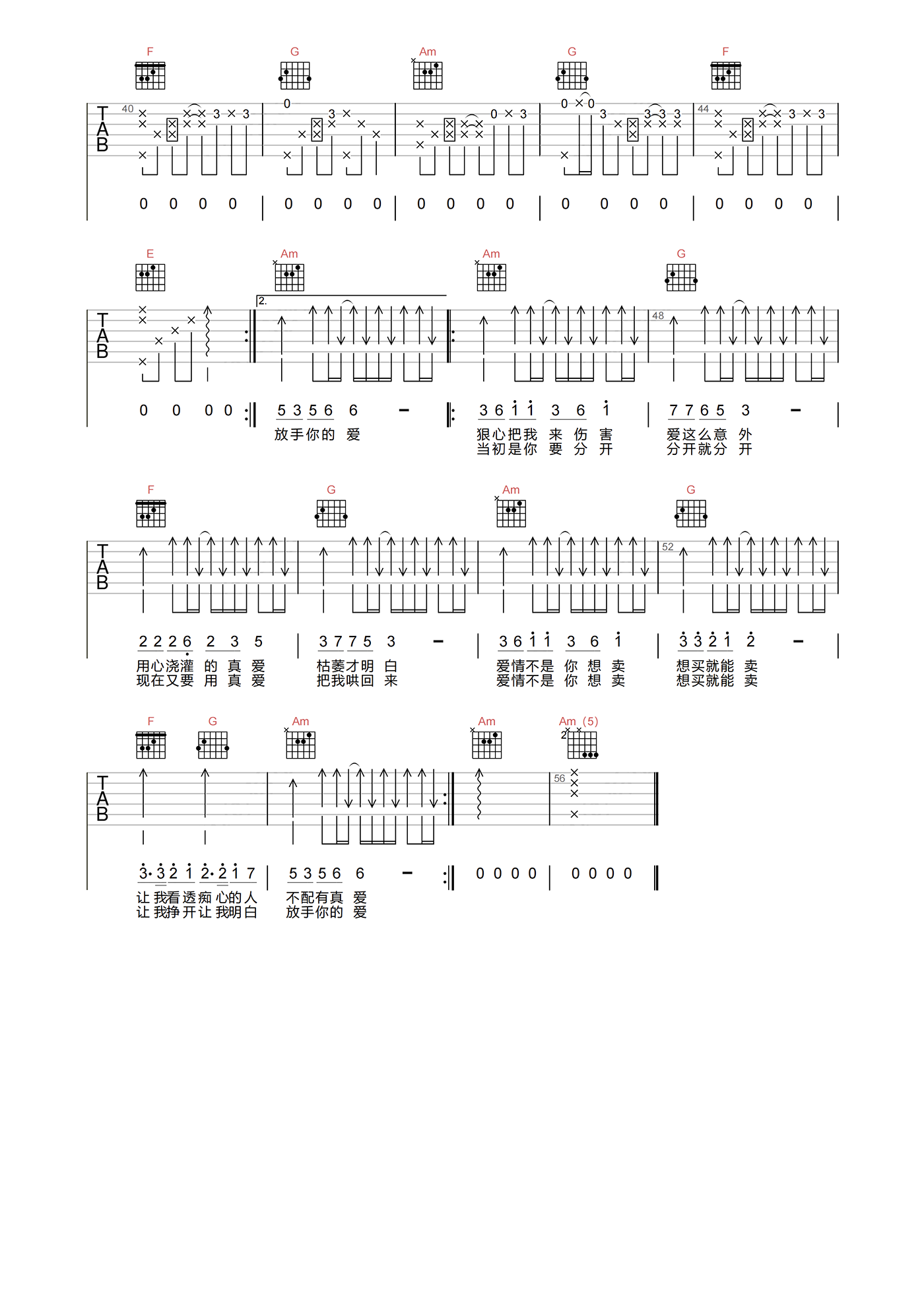 image-715.png