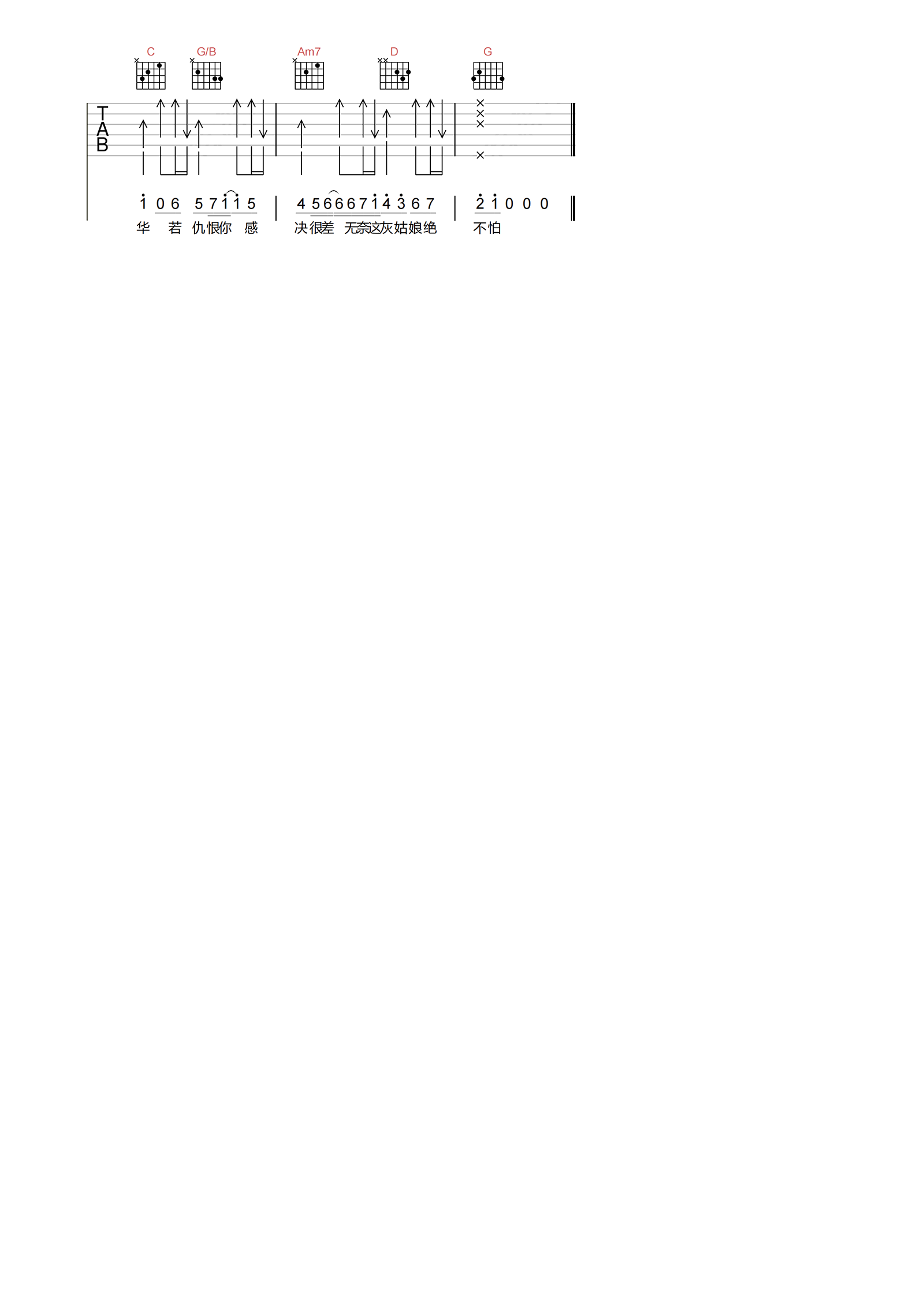 image-722.png