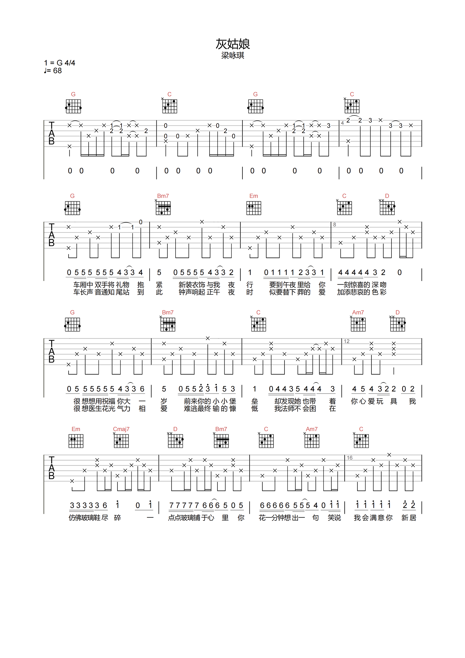 image-719.png