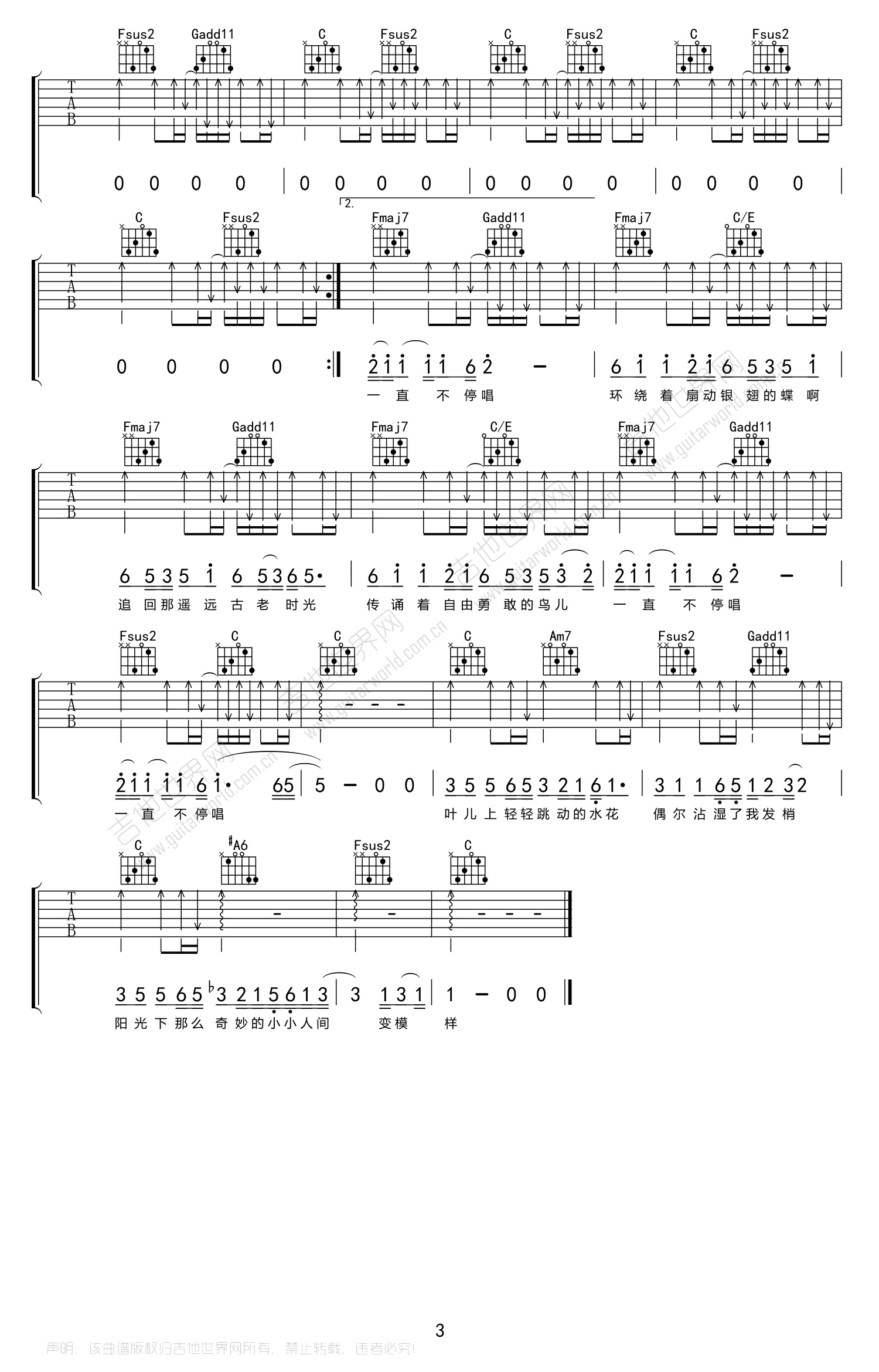 image-730.png