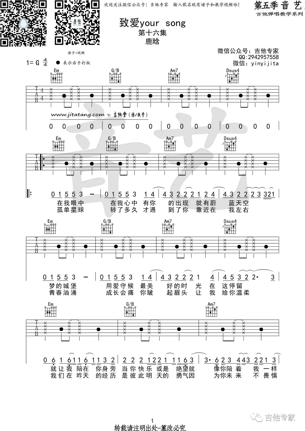image-734.png